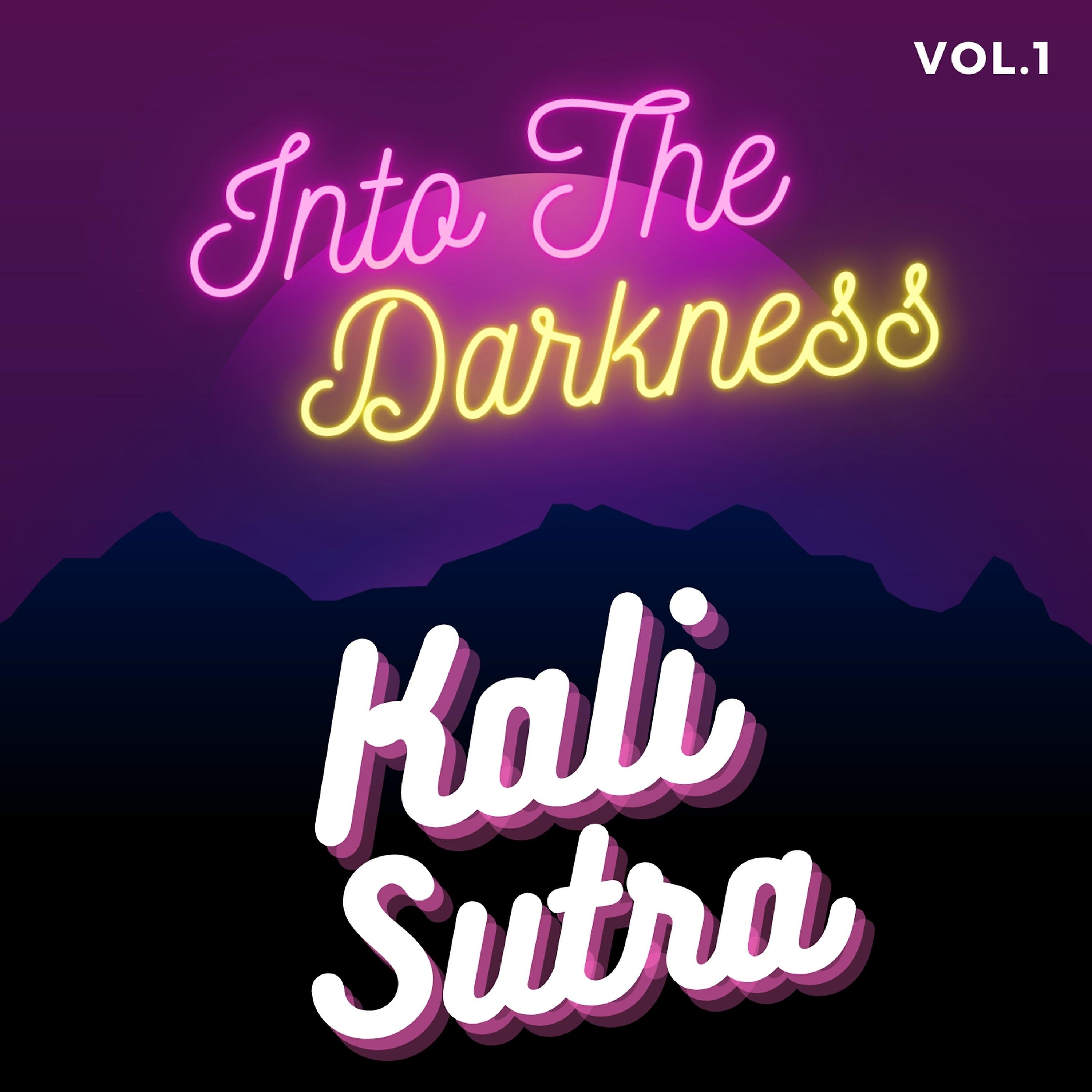 Kali Sutra - Low Nostalgia