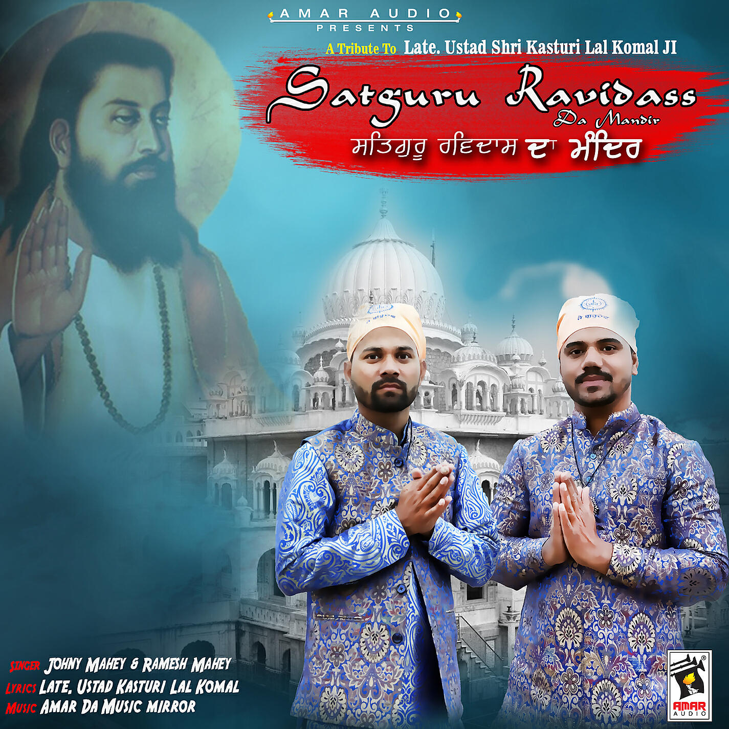 Johny Mahey - Satguru Ravidass Da Mandir