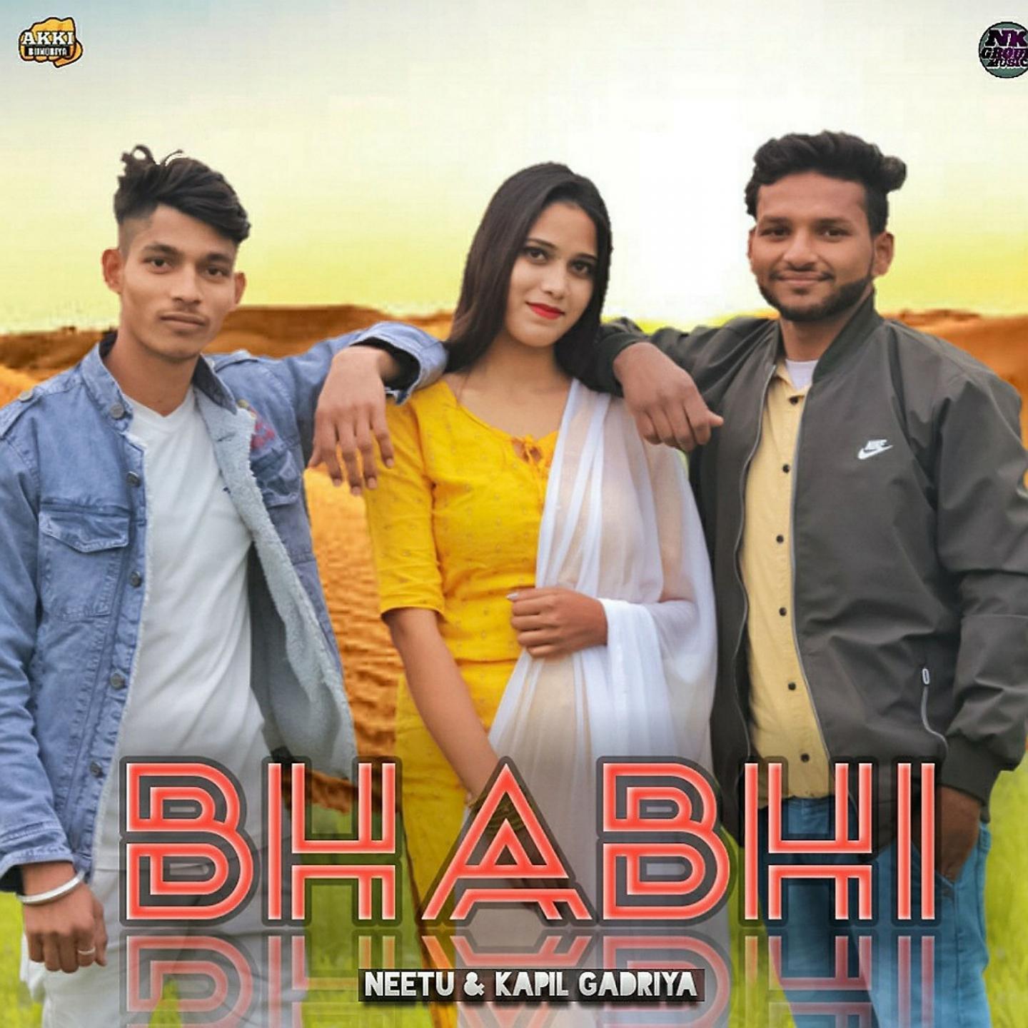 Постер альбома Bhabhi