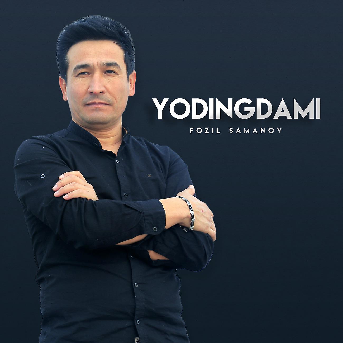 Постер альбома Yodingdami