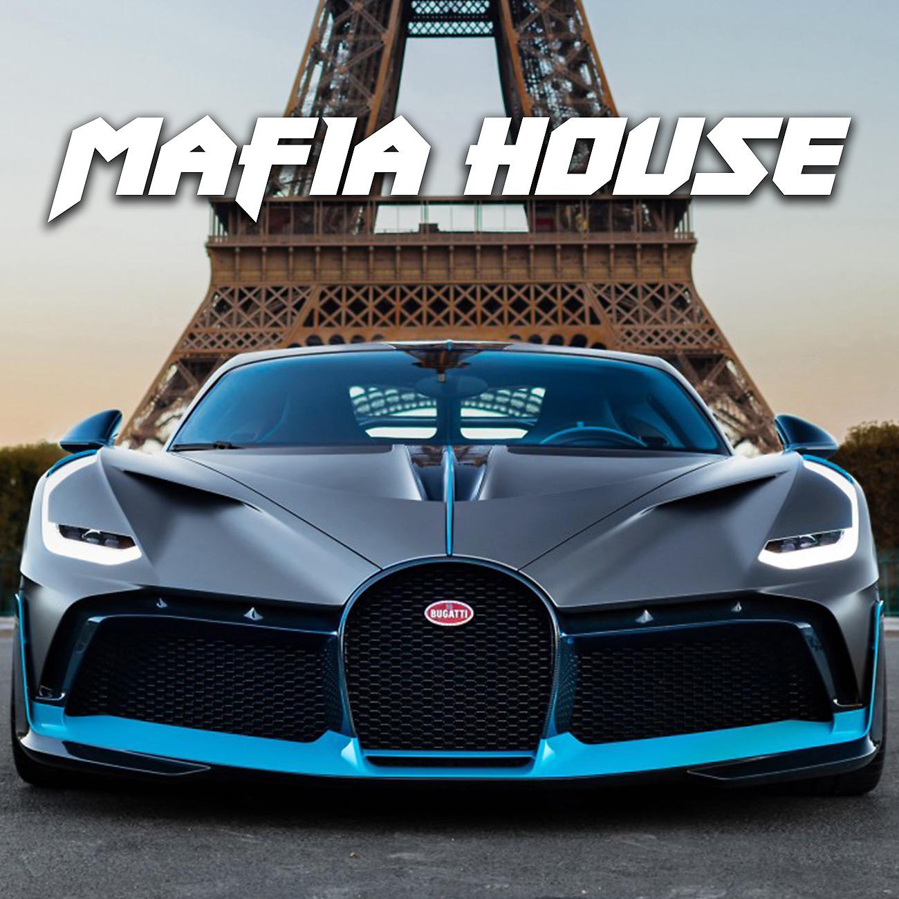Постер альбома Mafia House