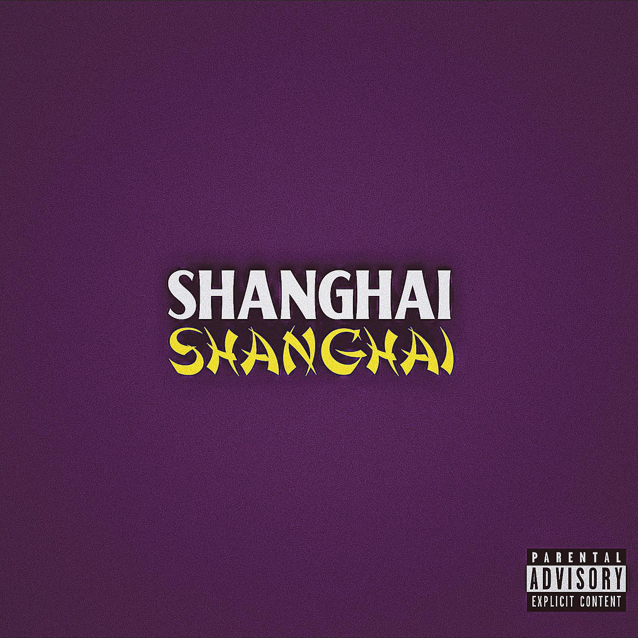 Постер альбома Shanghai