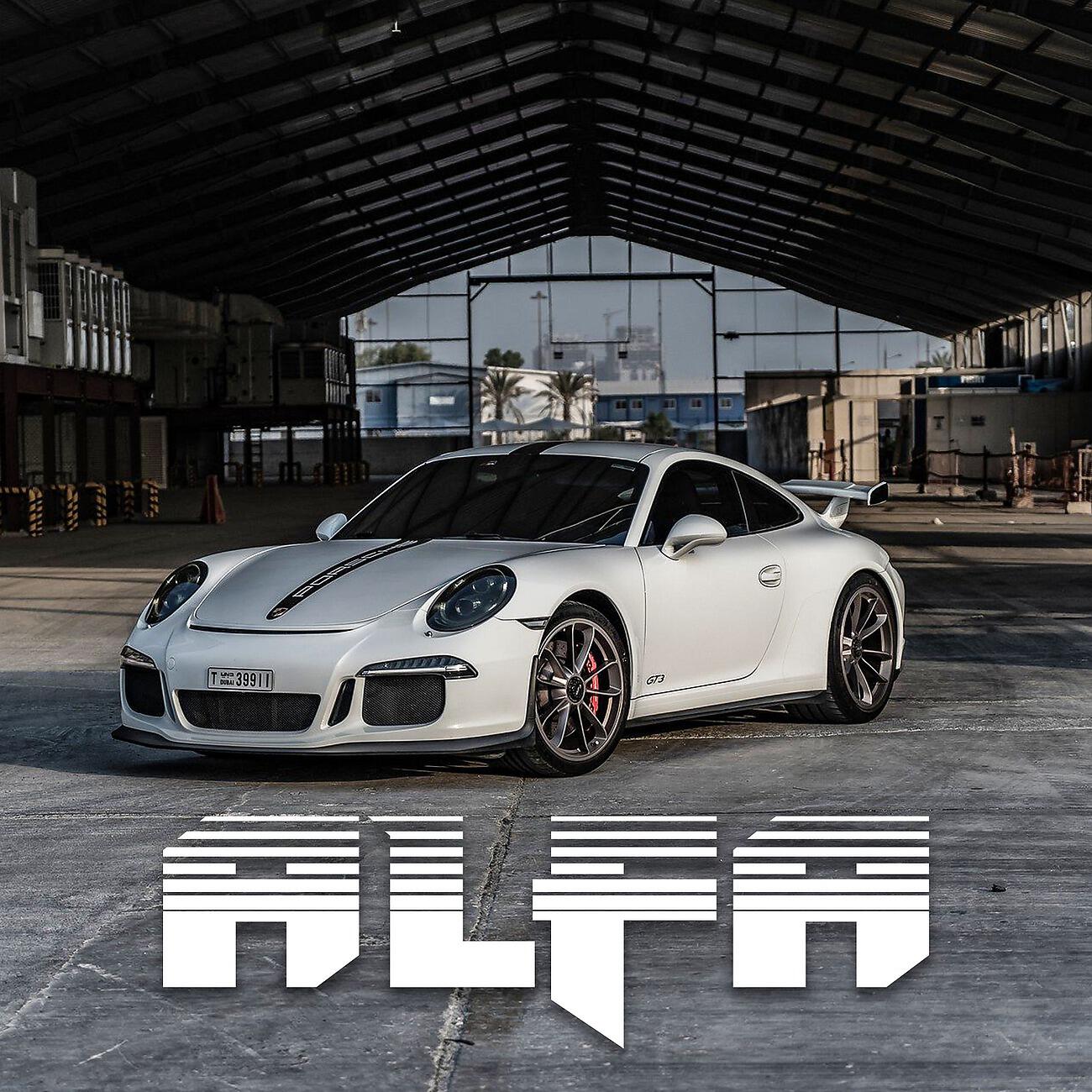 Qara 07 - Alfa
