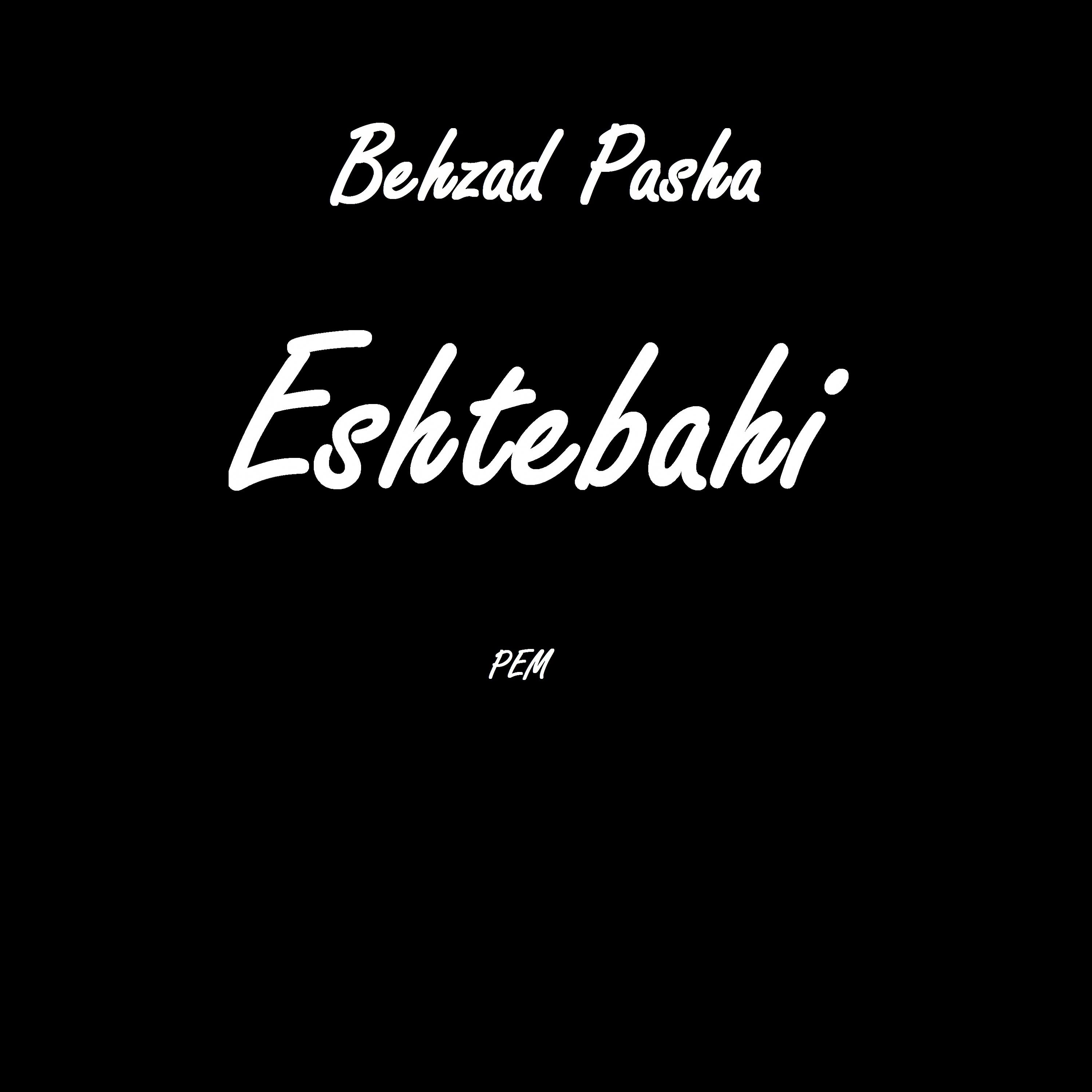 Постер альбома Eshtebahi