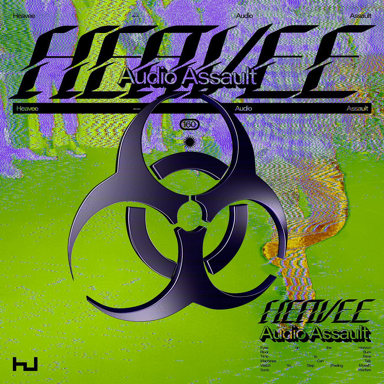 Heavee - Eyes On The Horizon