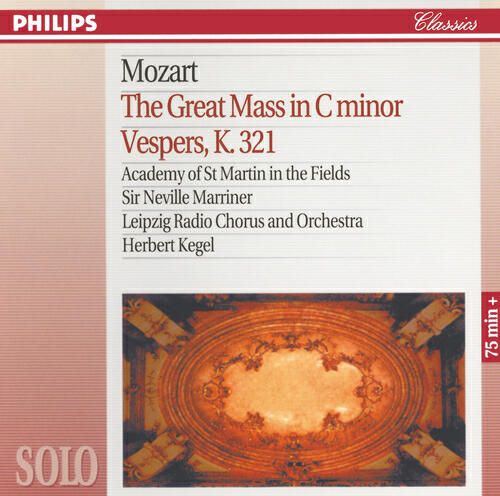 Mitsuko Shirai - Mozart: Vesperae de Dominica in C, K.321 - 3. Beatus vir (Ps. 111/112)