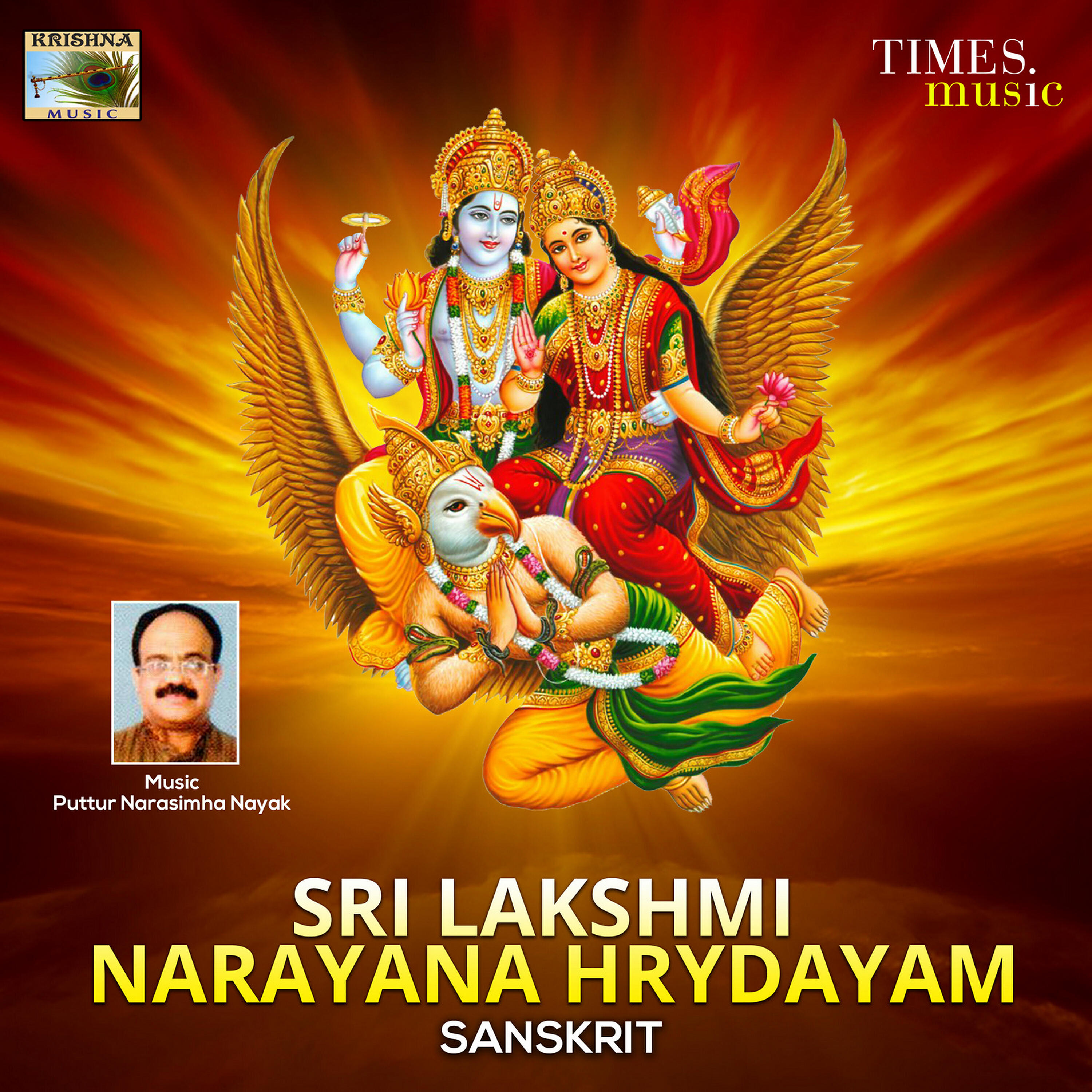 Sri Harsha Rao - Sri Narayna Hrudaya