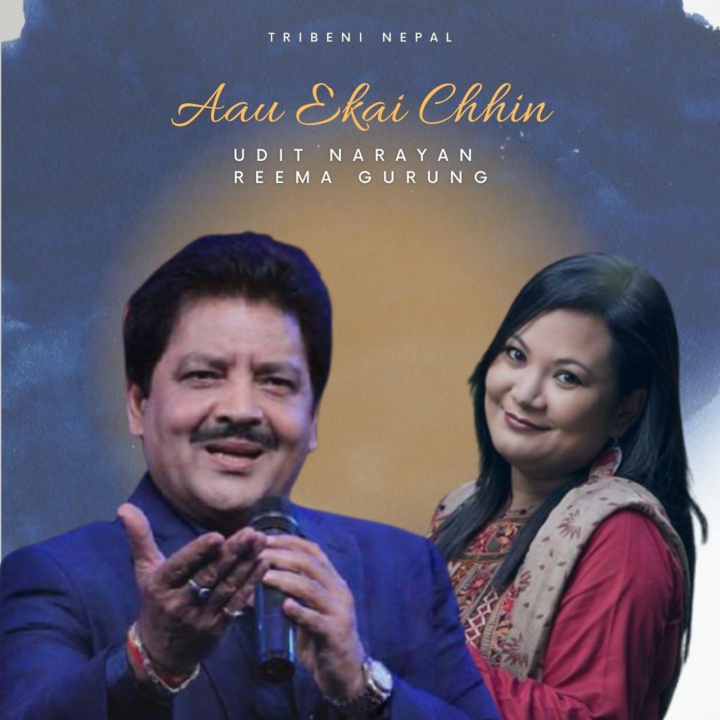 Постер альбома Aau Ekai Chhin