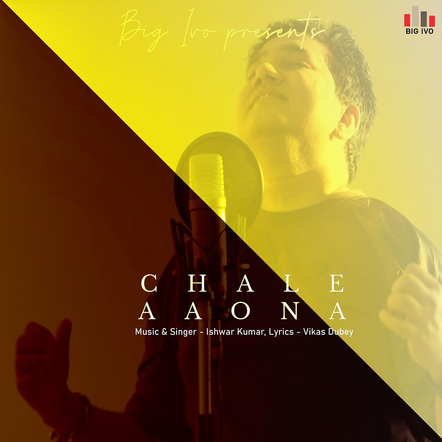 Постер альбома Chale Aaona