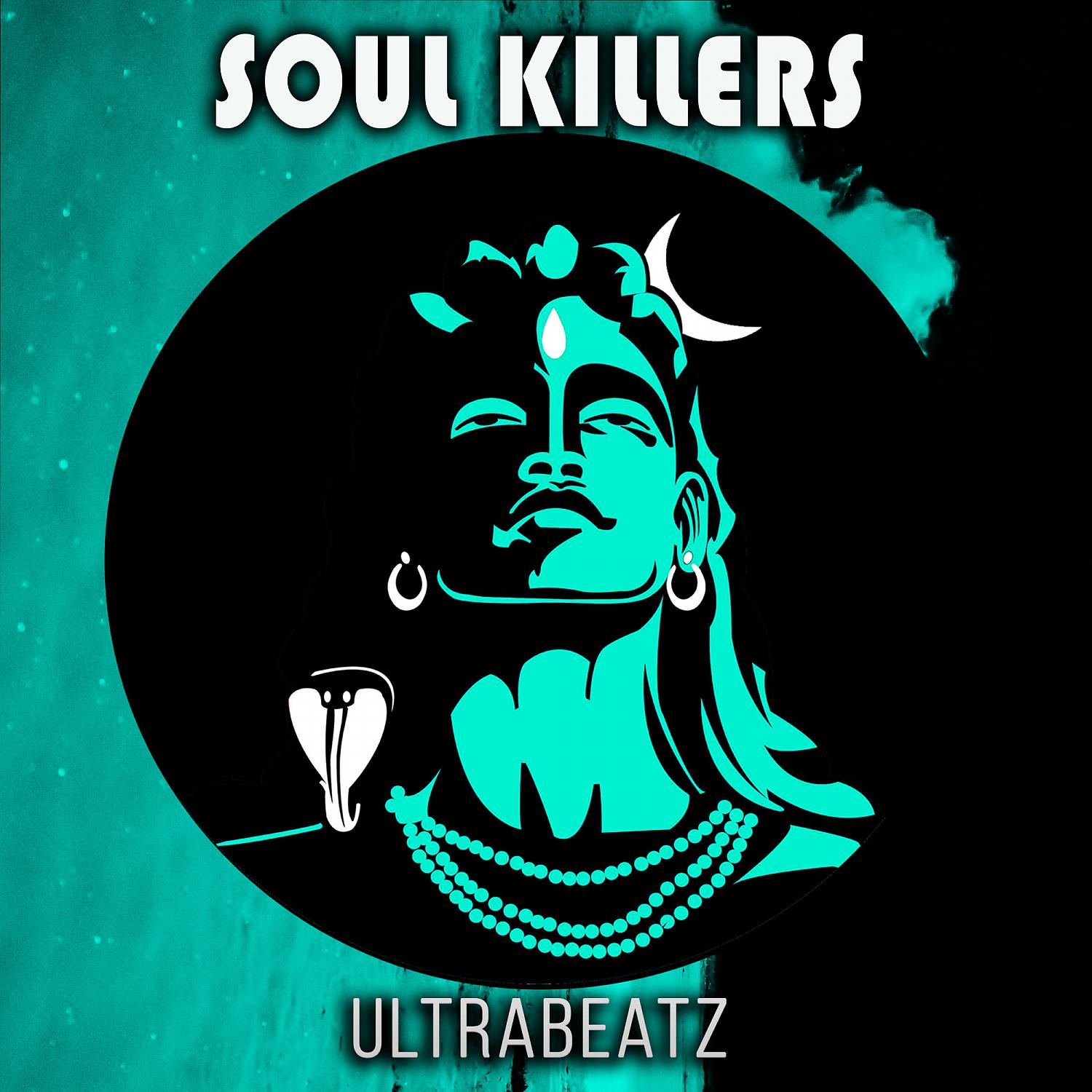 Постер альбома Ultrabeatz