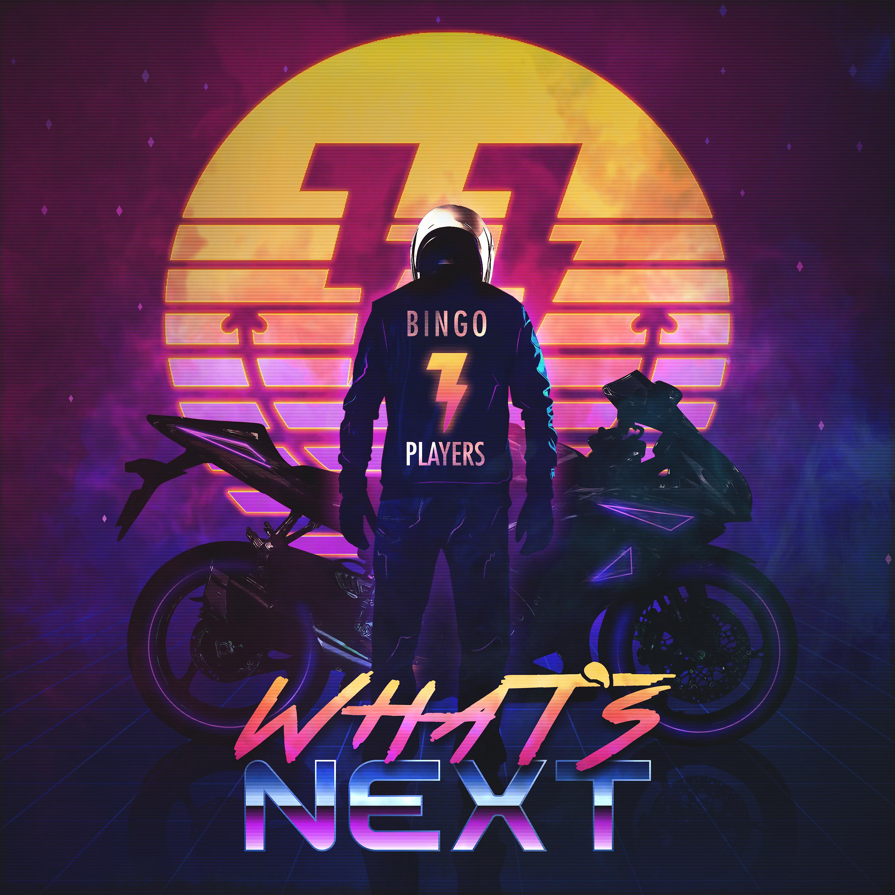 Постер альбома What's Next EP