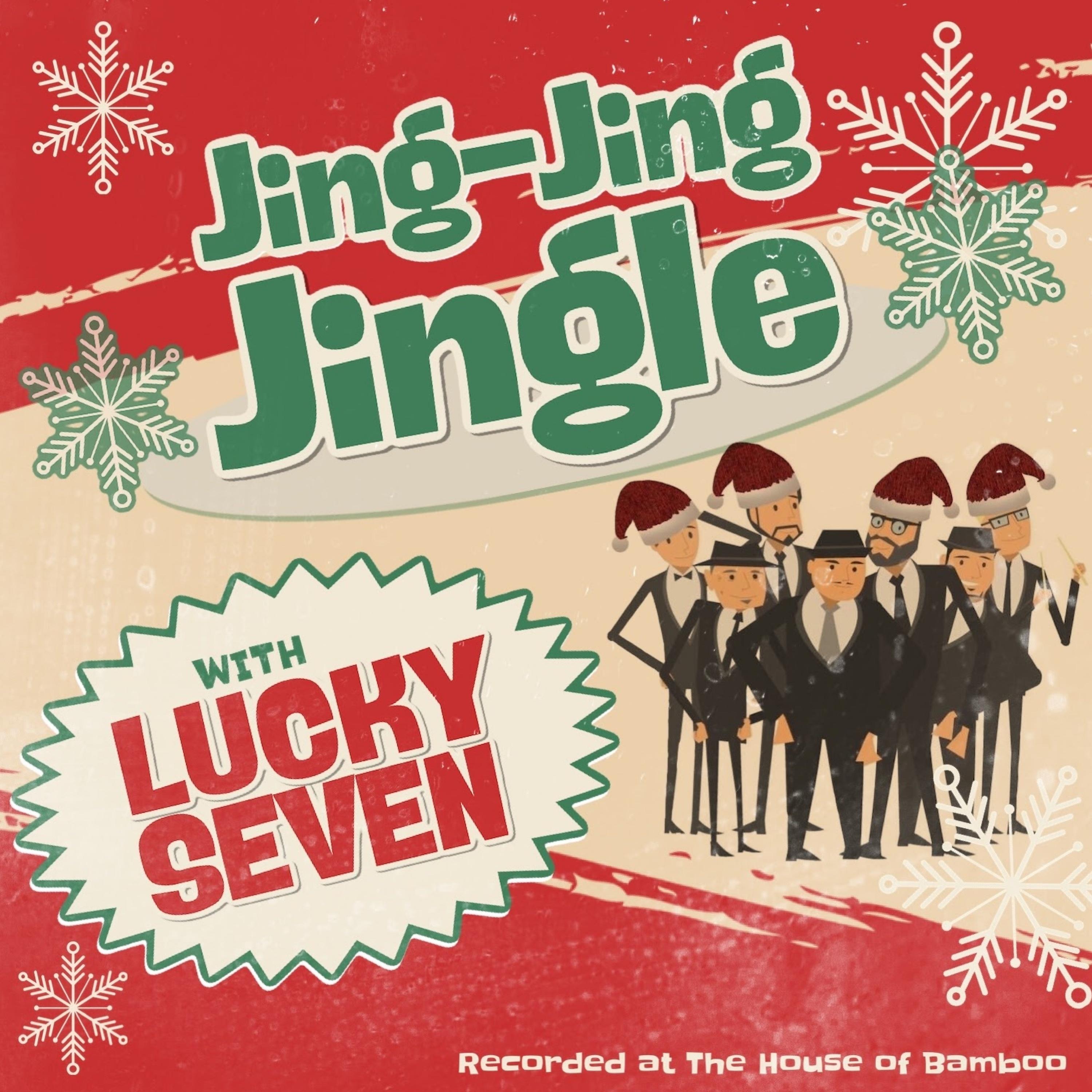 Постер альбома Jing Jing Jingle