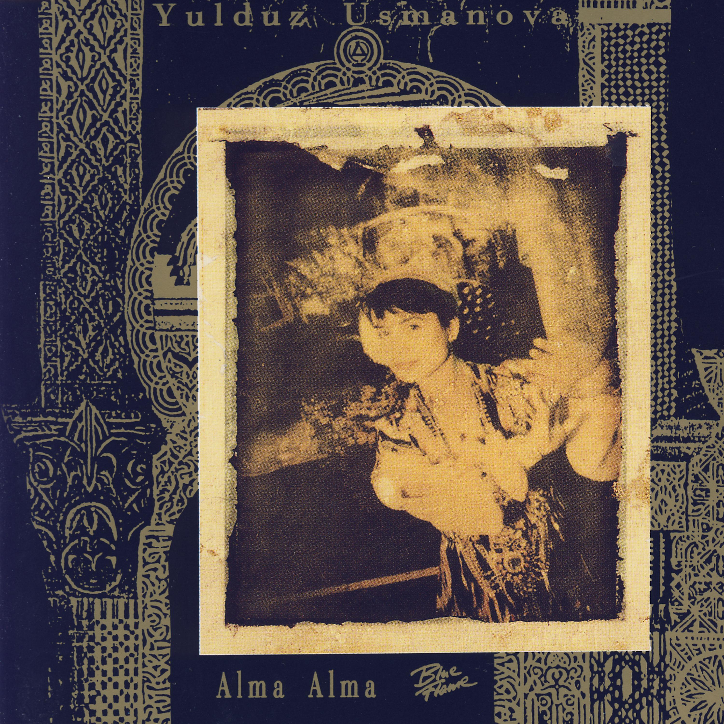 Постер альбома Alma Alma