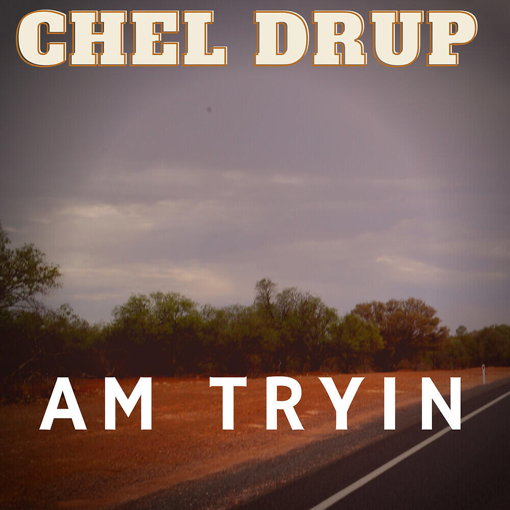 Chel Drup - One Line Down (Instrumental version)