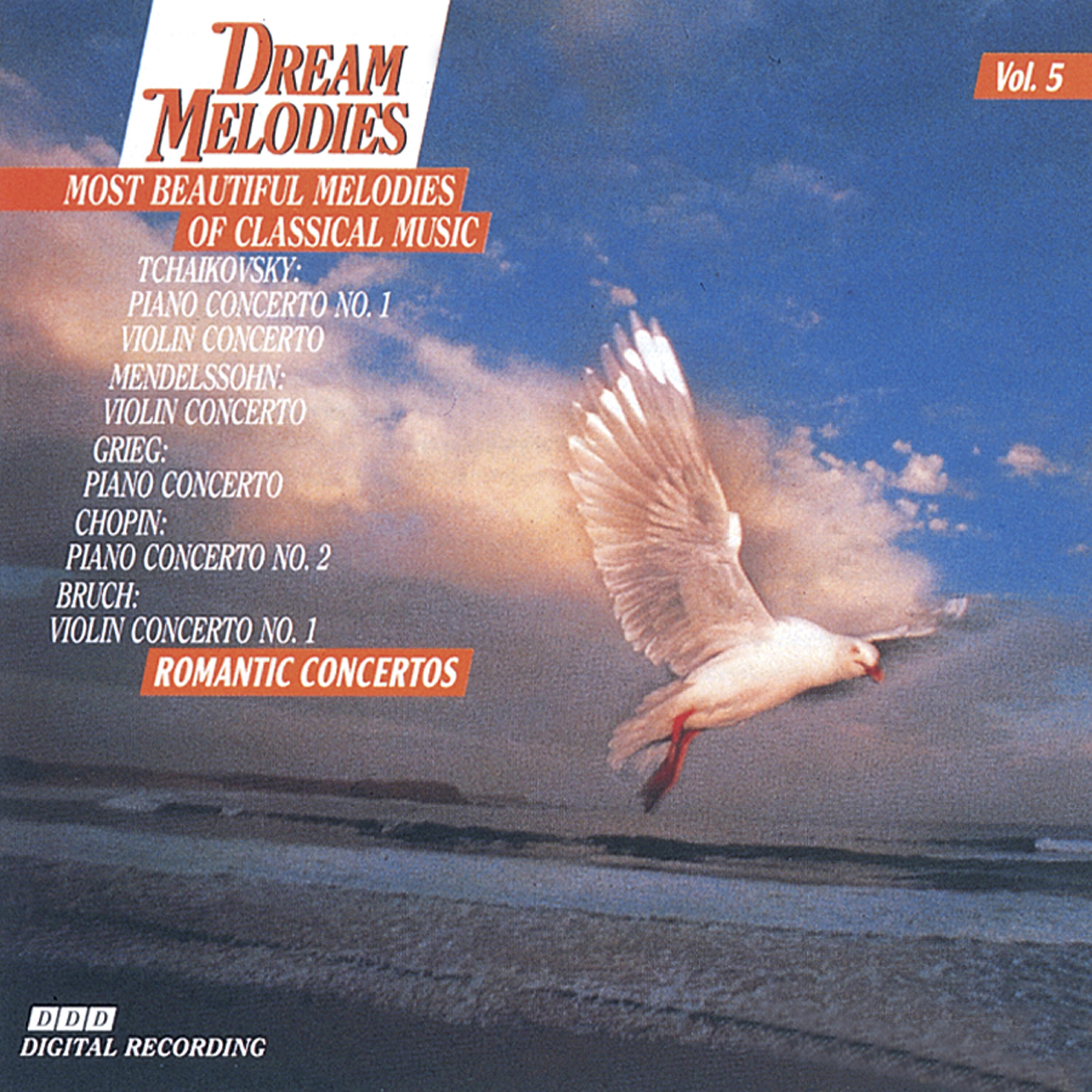 Burkhard Glaetzner - Romance, From Oboe Concerto