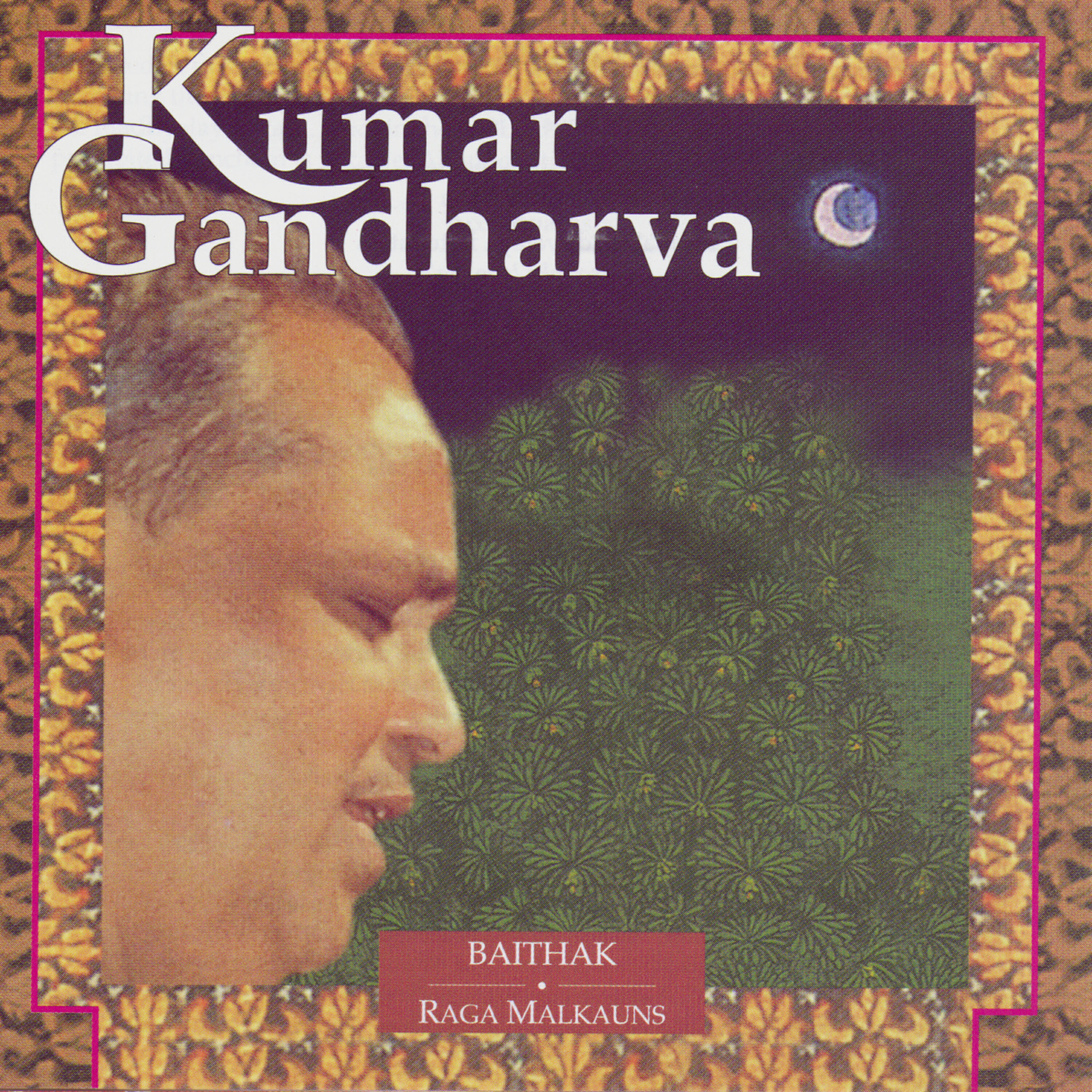 Kumar Gandharva - Raga Malkauns - Khayal Madhyalaya Teentala