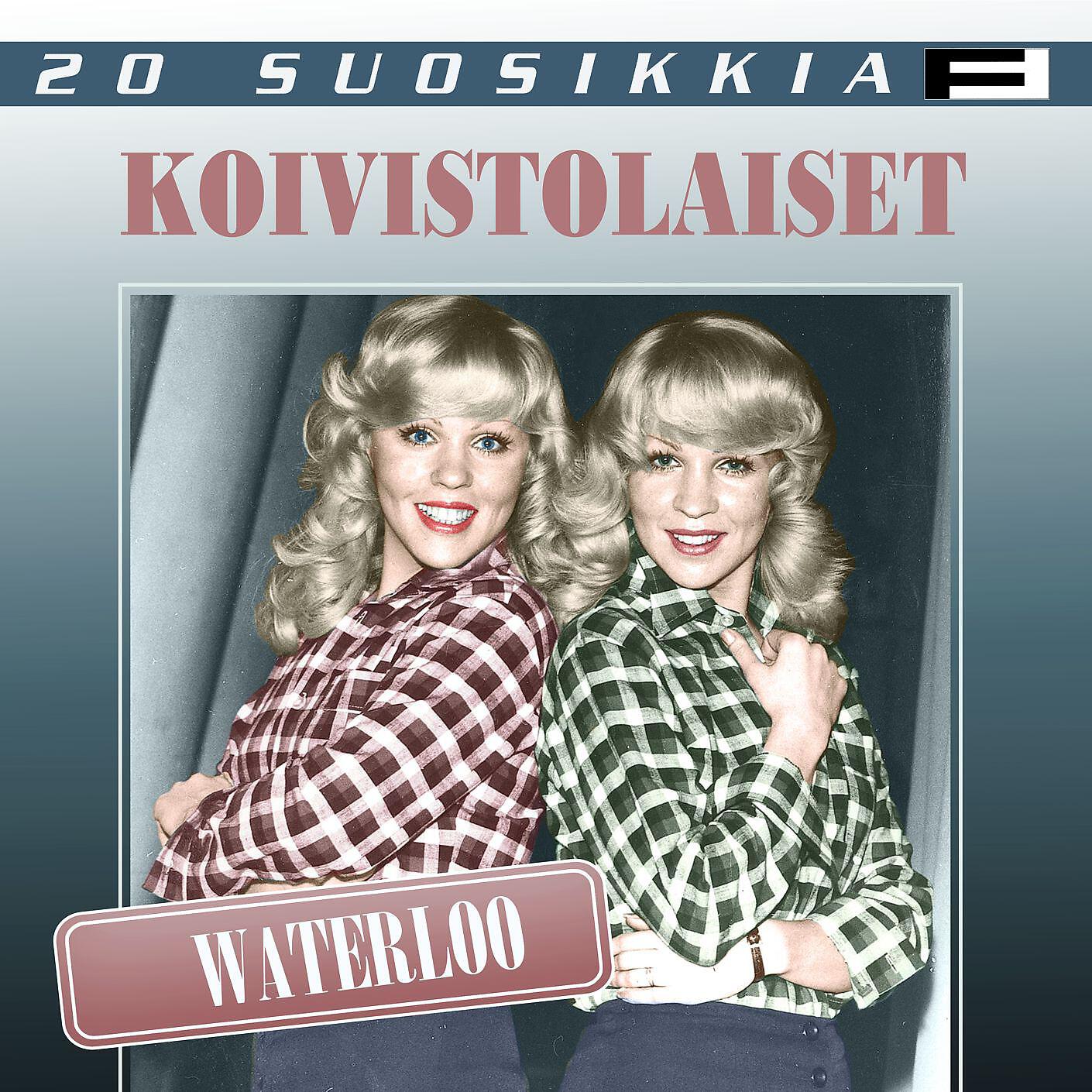 Koivistolaiset - Hymyillään kun tavataan