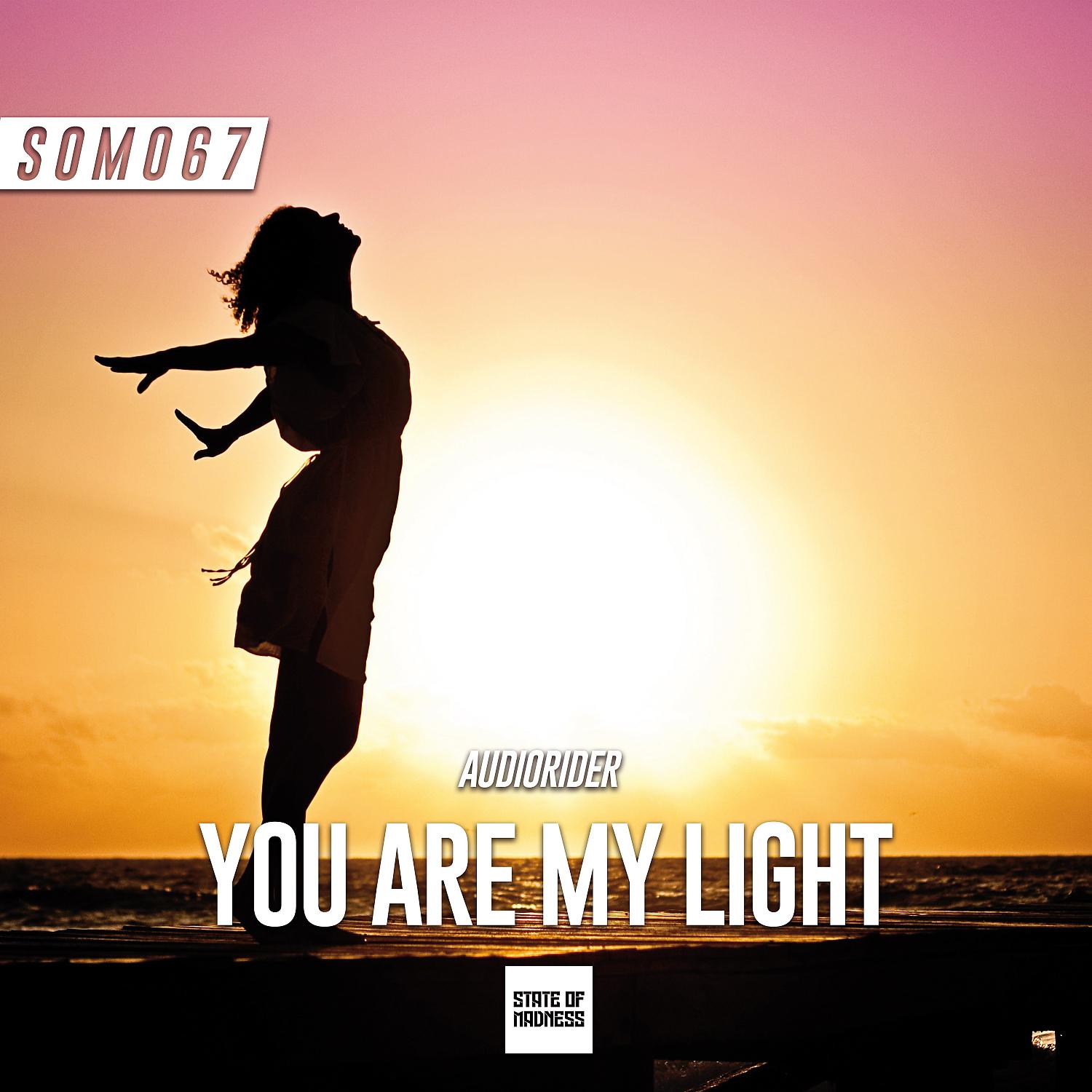 Постер альбома You Are My Light (2022 Remix)