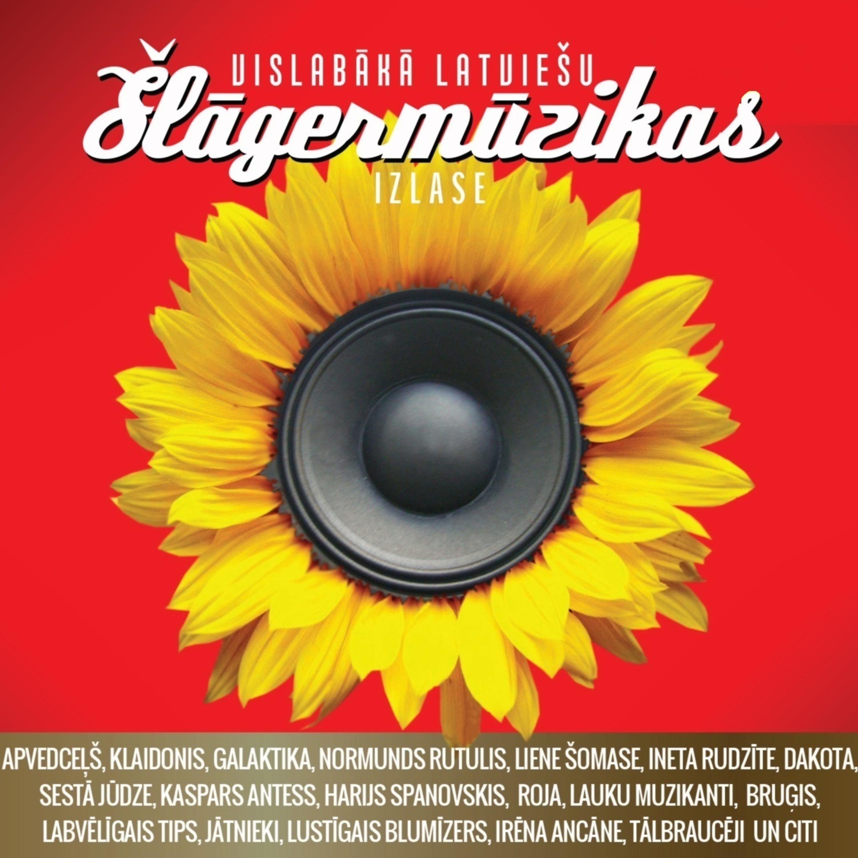 Постер альбома Vislabākā Latviešu Šlāgermūzikas Izlase