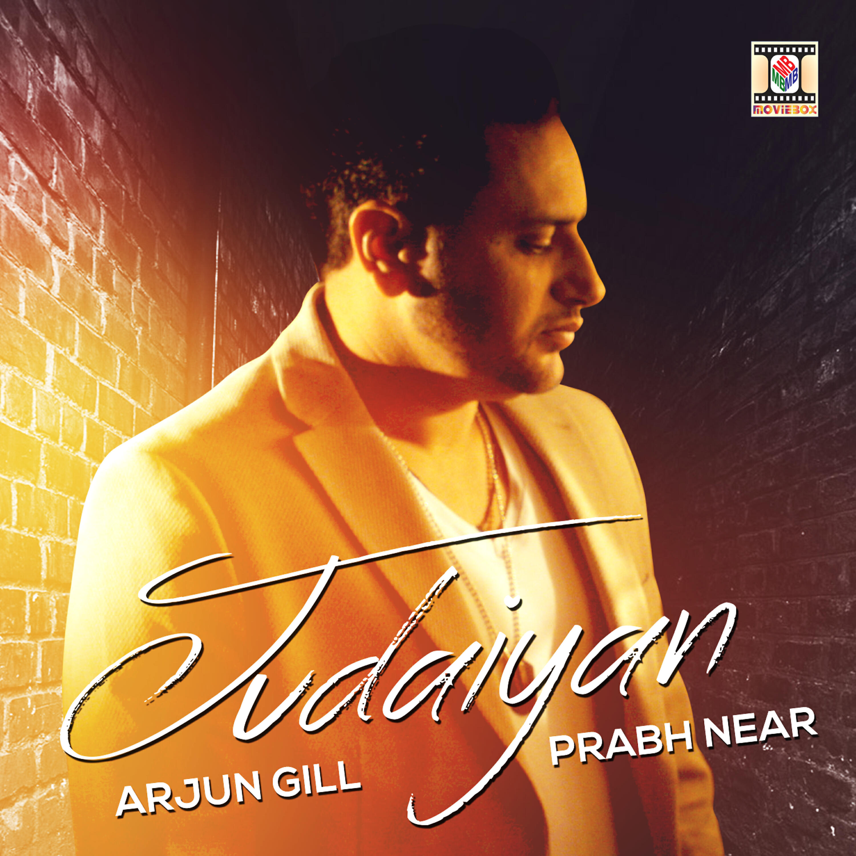 Arjun Gill - Judaiyan
