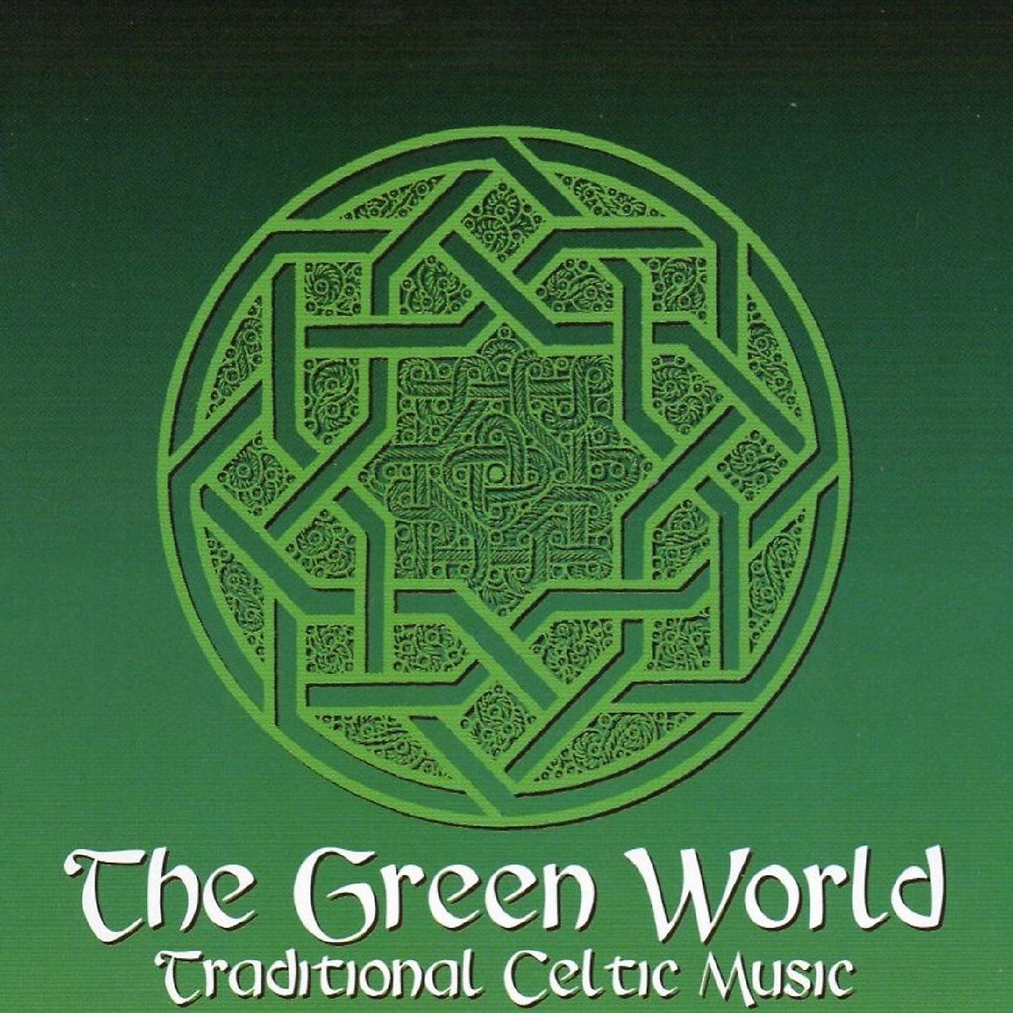 Постер альбома The Green World
