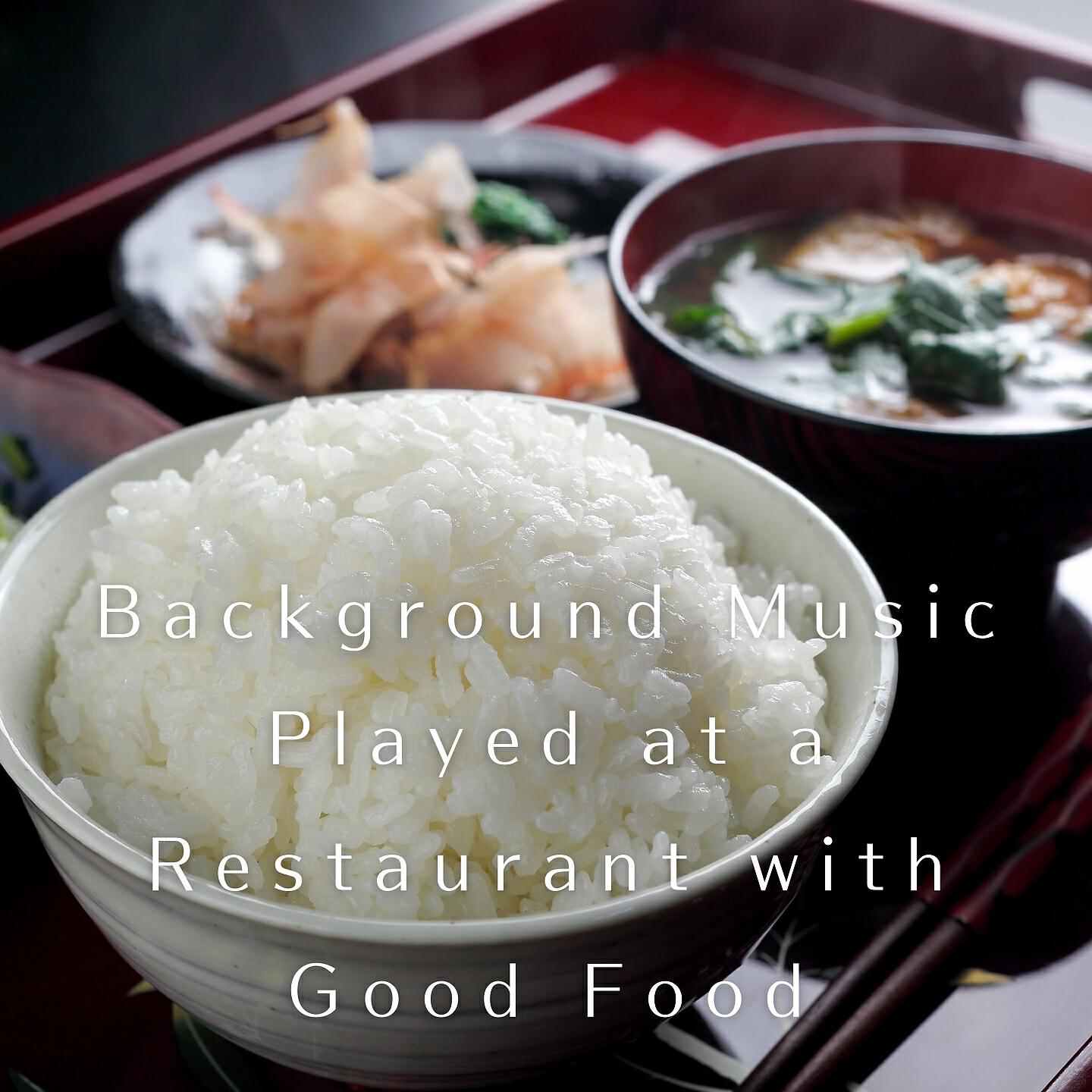 Love Bossa - Made a Meal of It