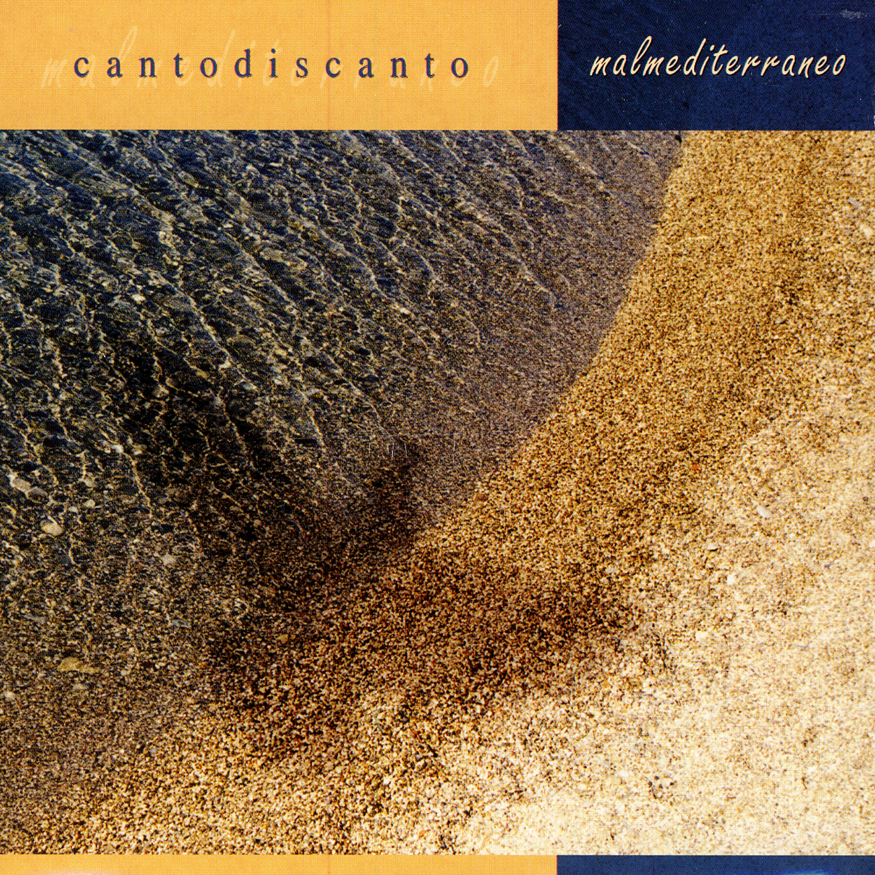 Cantodiscanto - Figlia D’a Luna