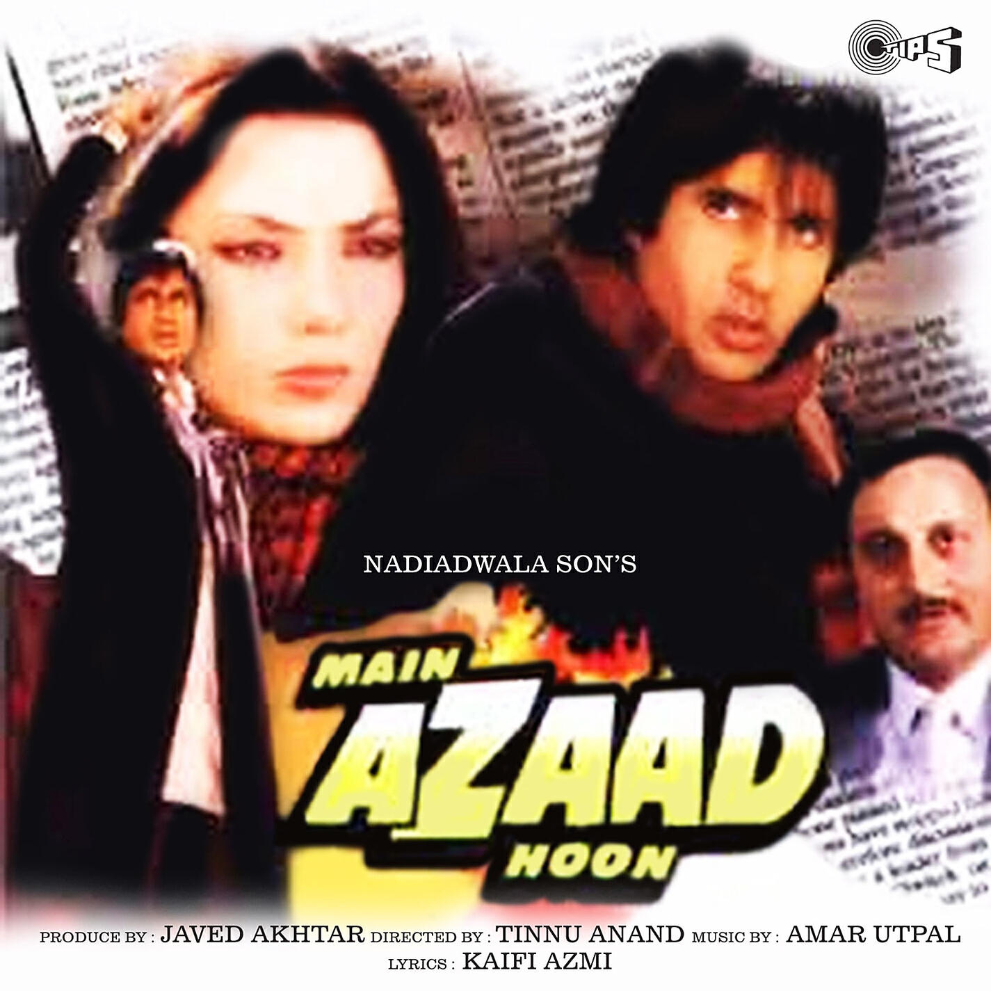 Amitabh Bachchan - Itne Baaju Itne Sar, Pt. 3