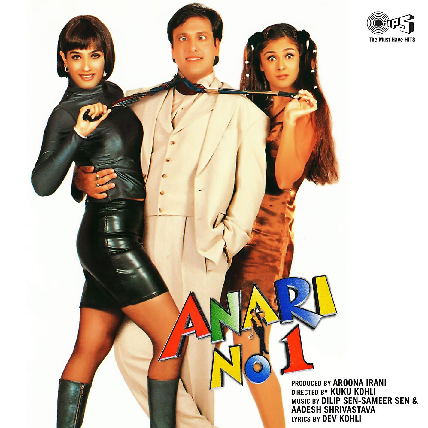 Kavita Krishnamurthy - Paagal Mujhe Bana Gaya Hai