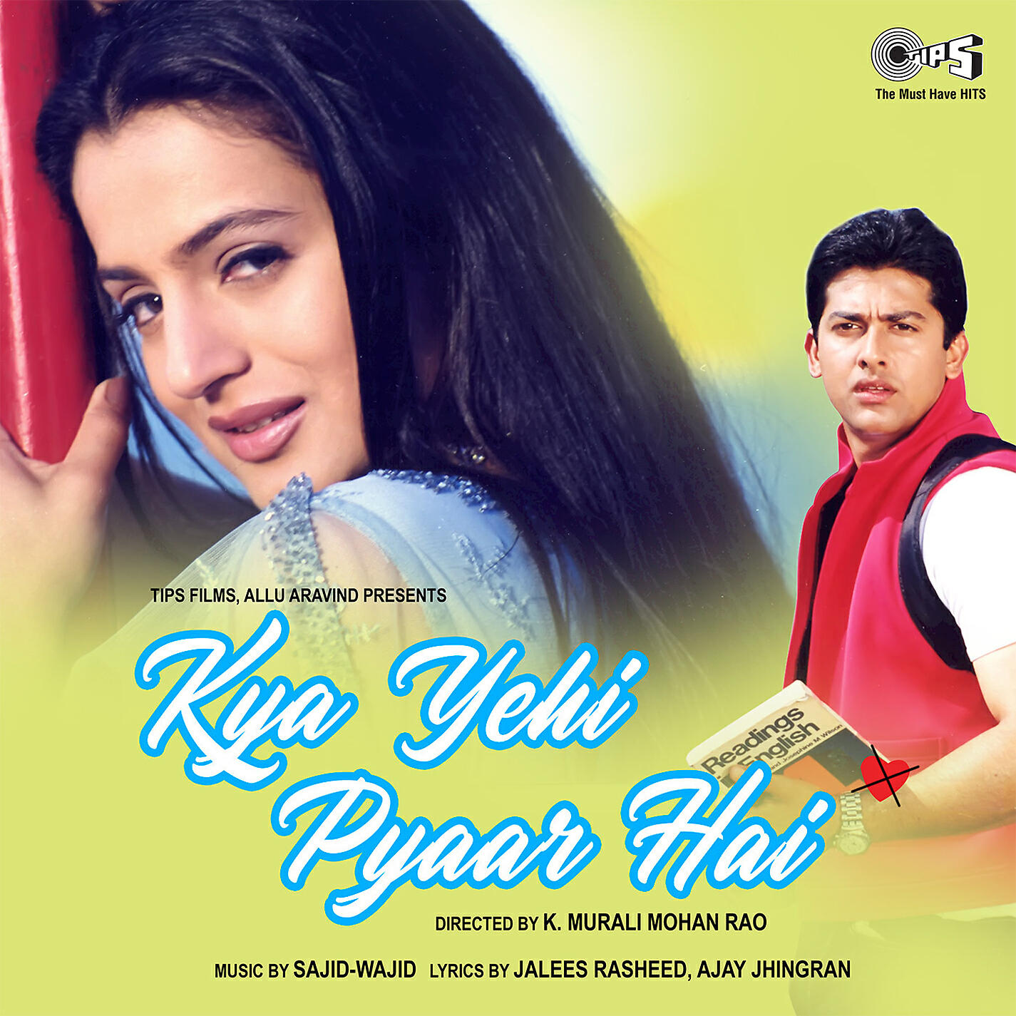 Alka Yagnik - Tujhe Dekh Kar Jeeta