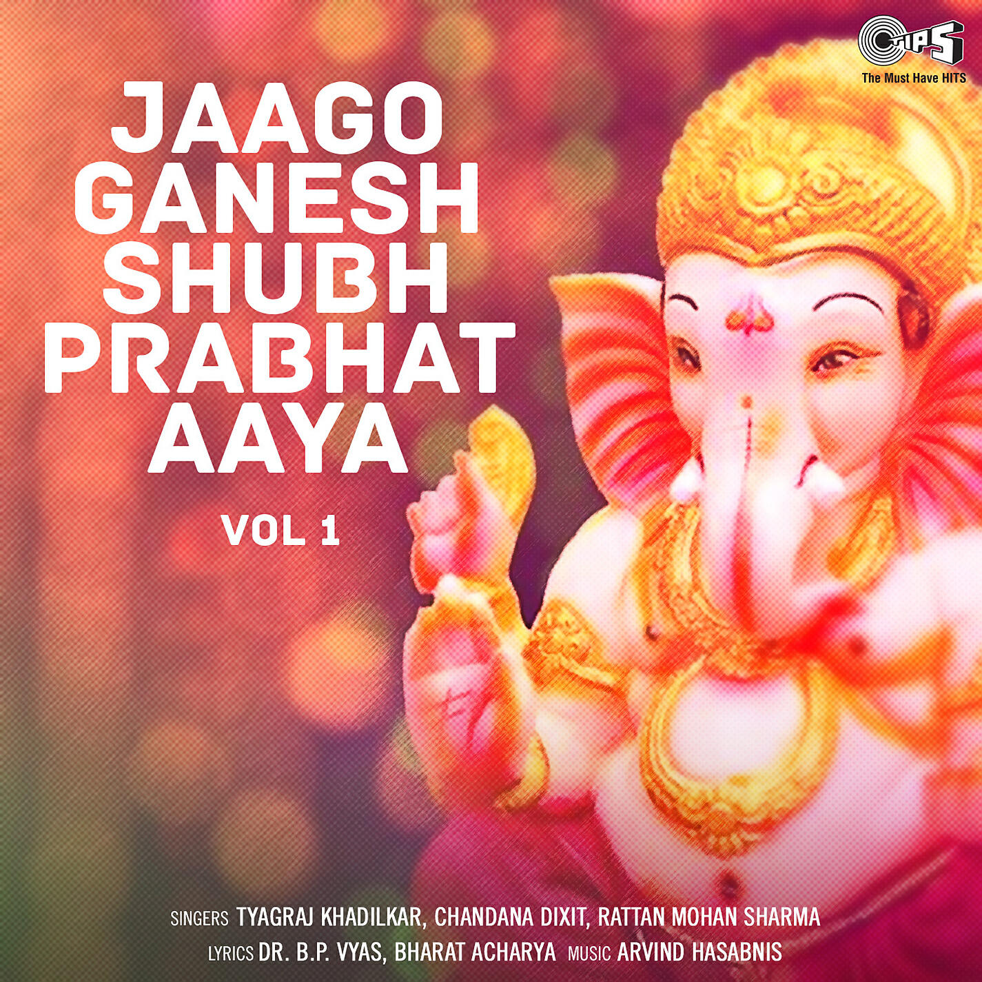 Chandana Dixit - Jaago Lambodara