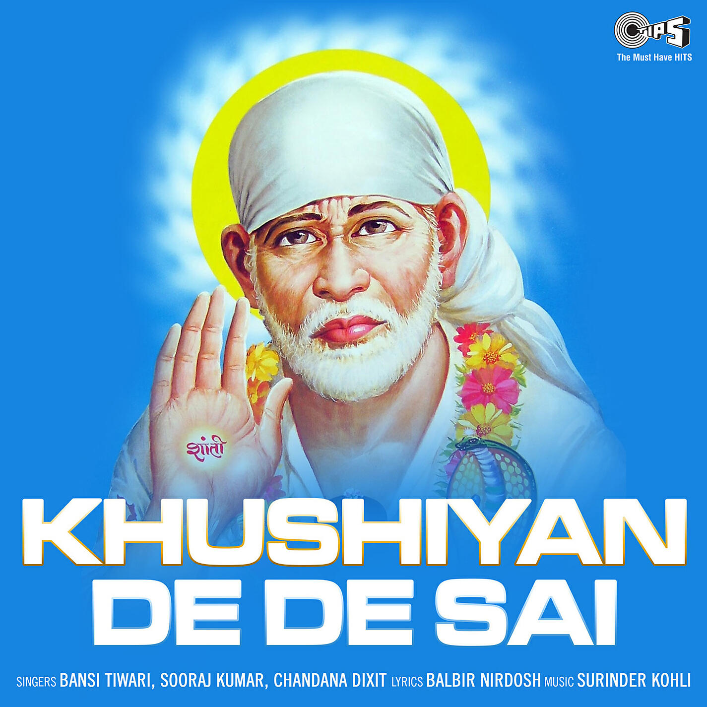 Sooraj Kumar - Khushiyan De Bhi De Sai