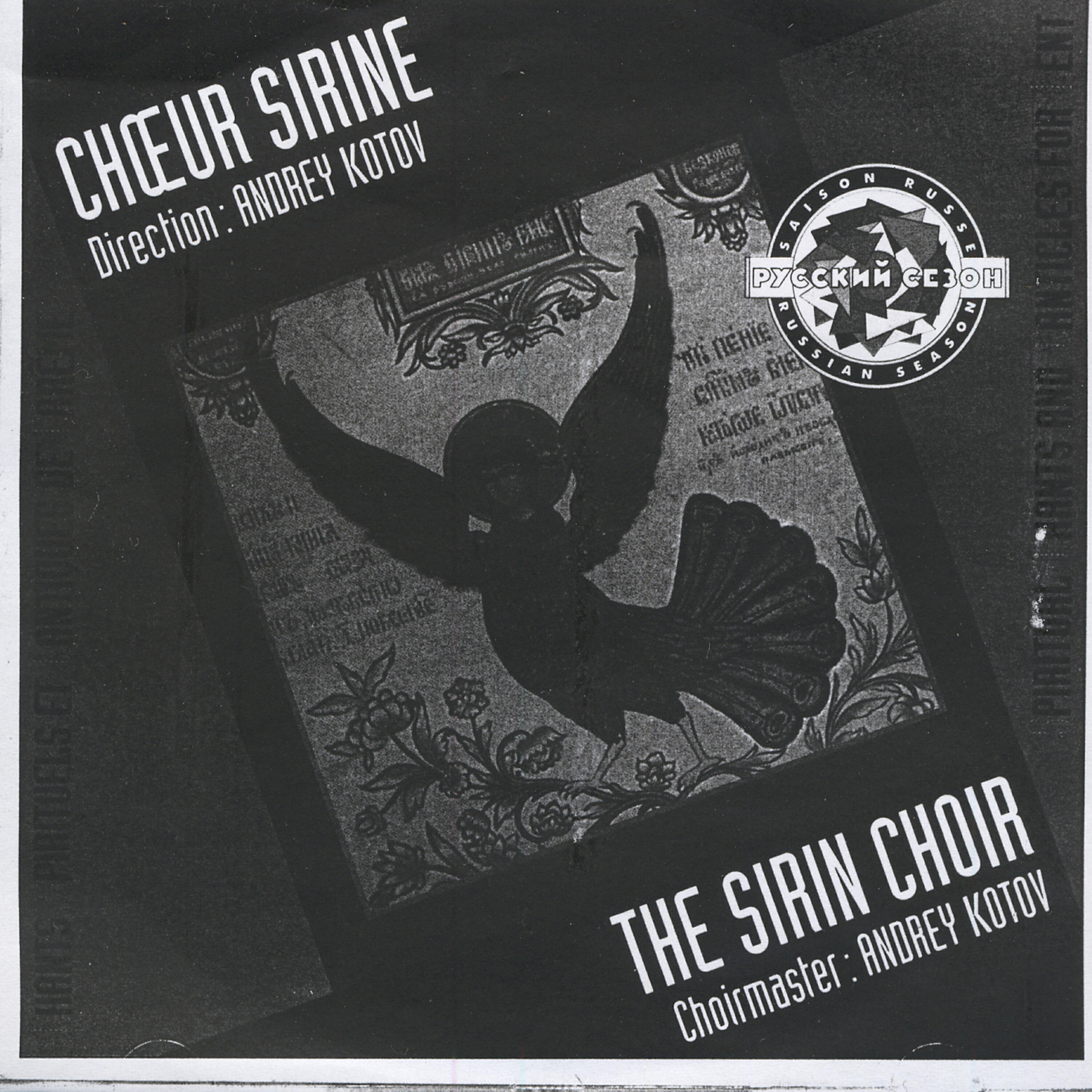 The Sirin Choir - Let All Human Flesh Be Silent
