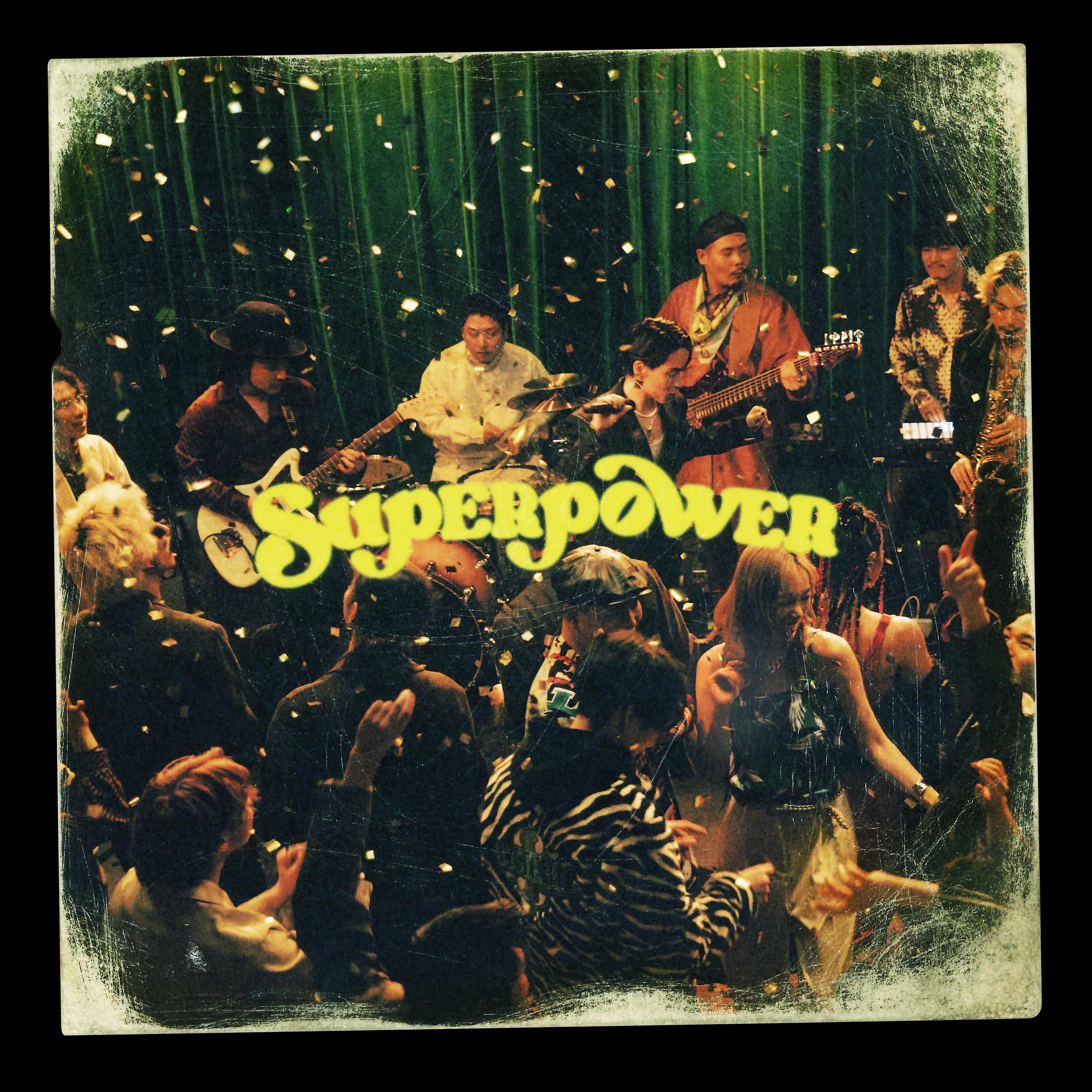 Постер альбома Superpower