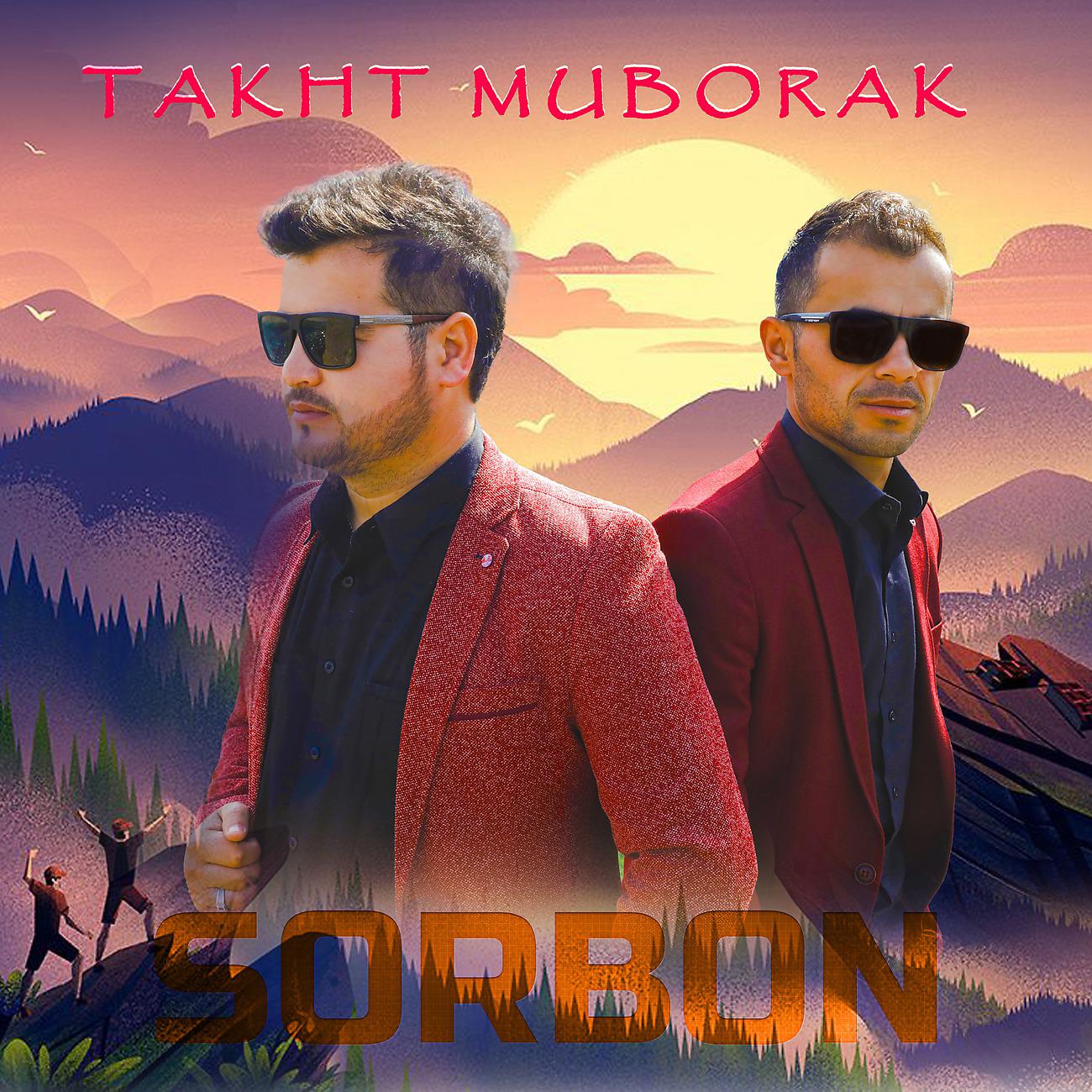 Постер альбома Takht muborak