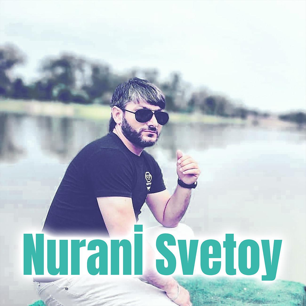 Постер альбома Nurani Svetoy