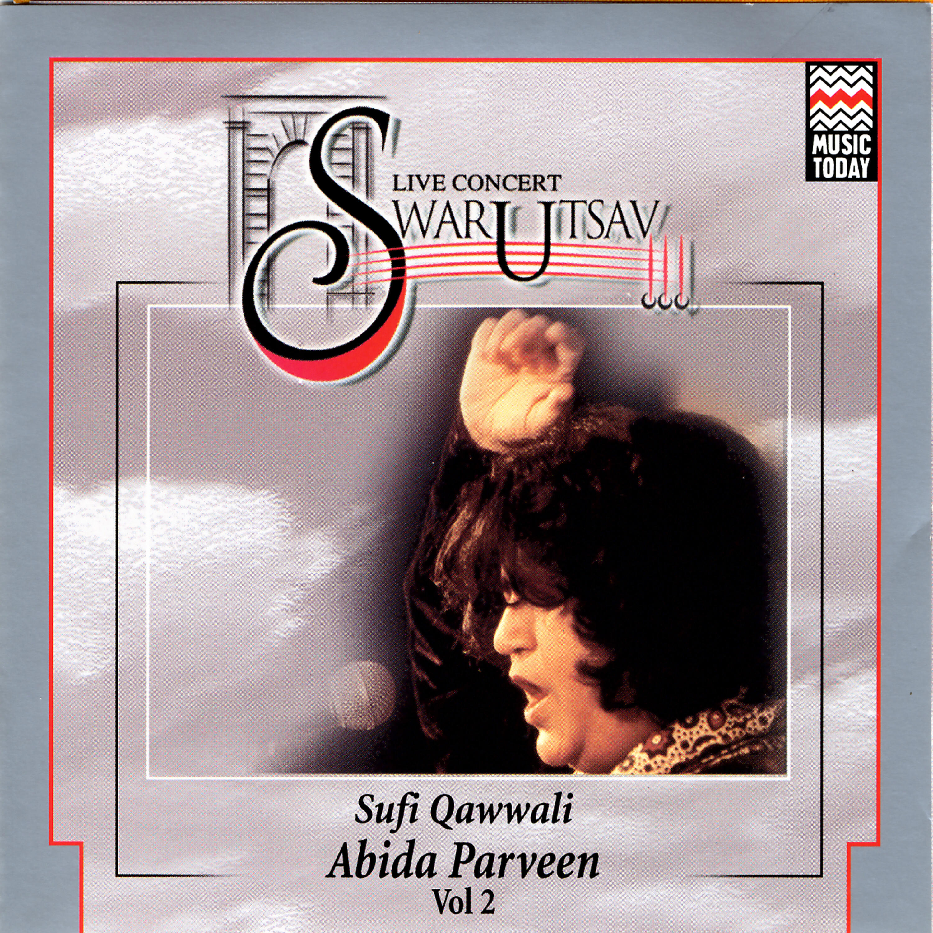 ABIDA PARVEEN - Kripa Karo