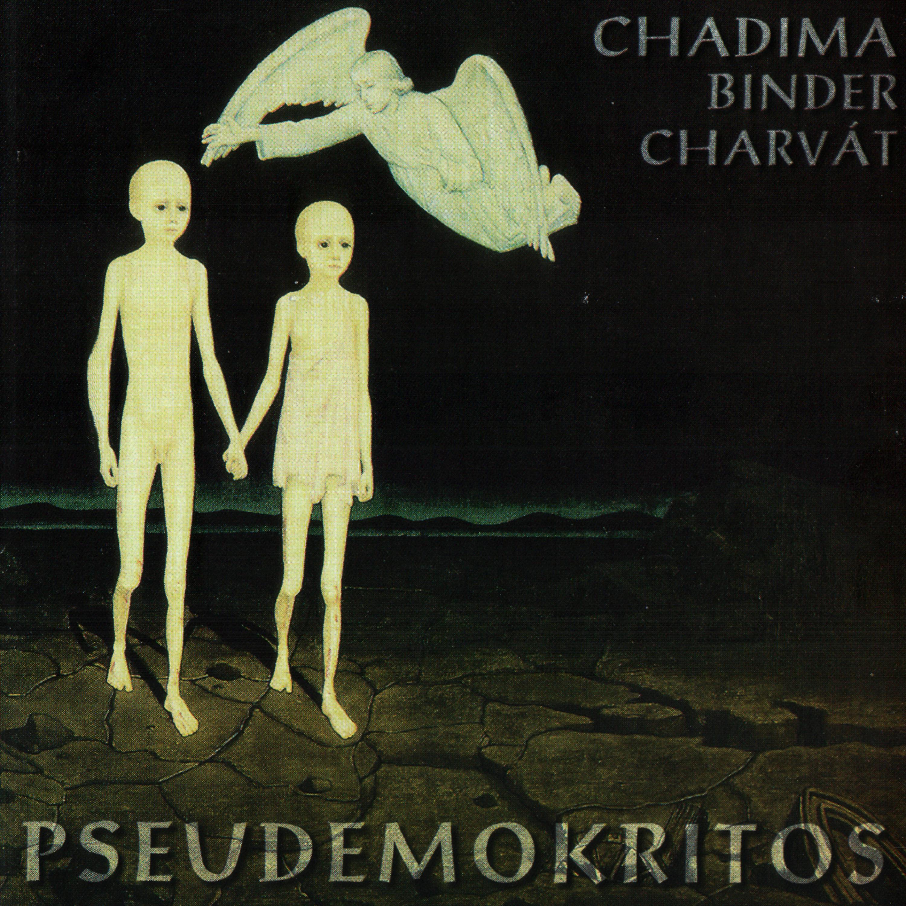 Постер альбома Pseudemokritos