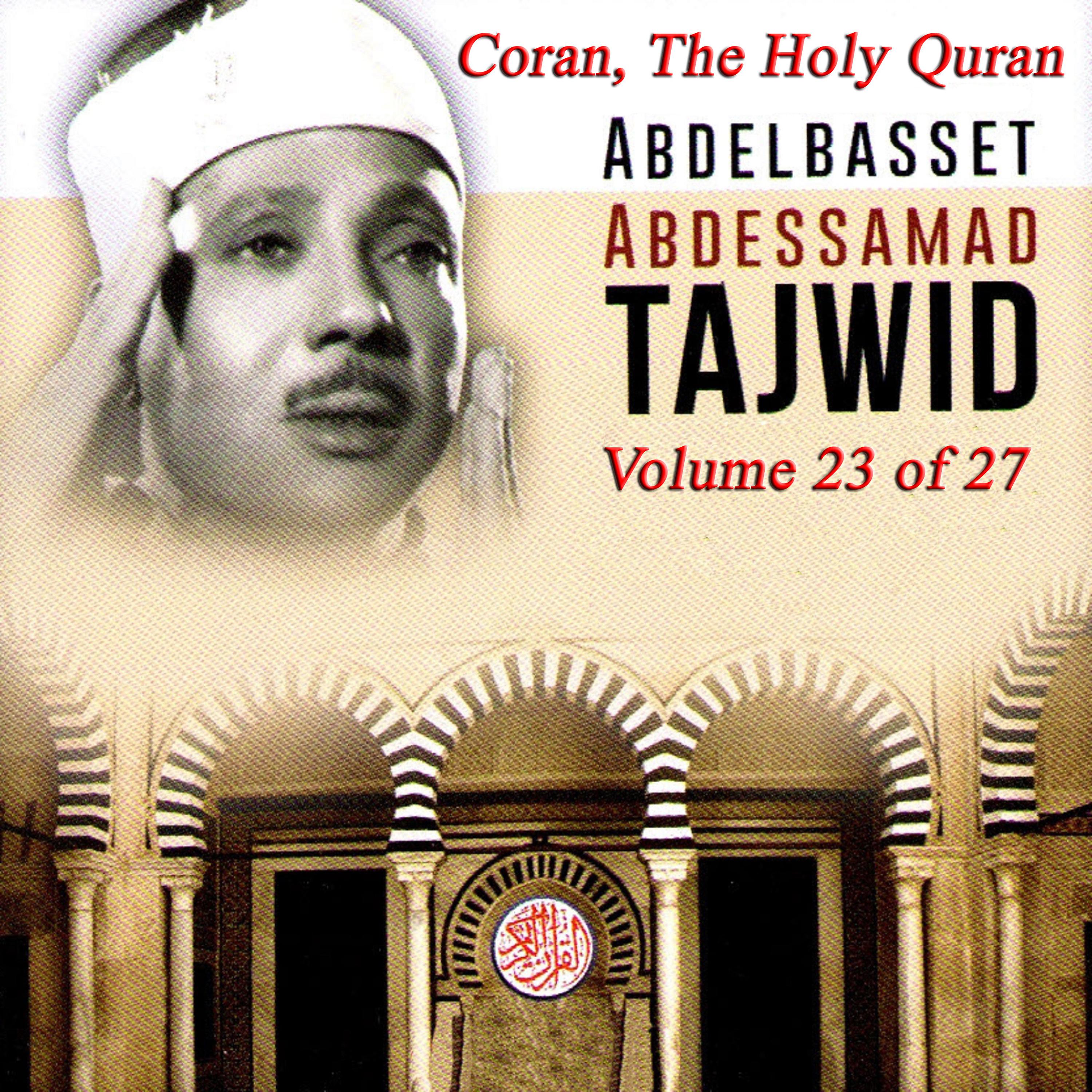 Постер альбома Tajwid: The Holy Quran, Vol. 23