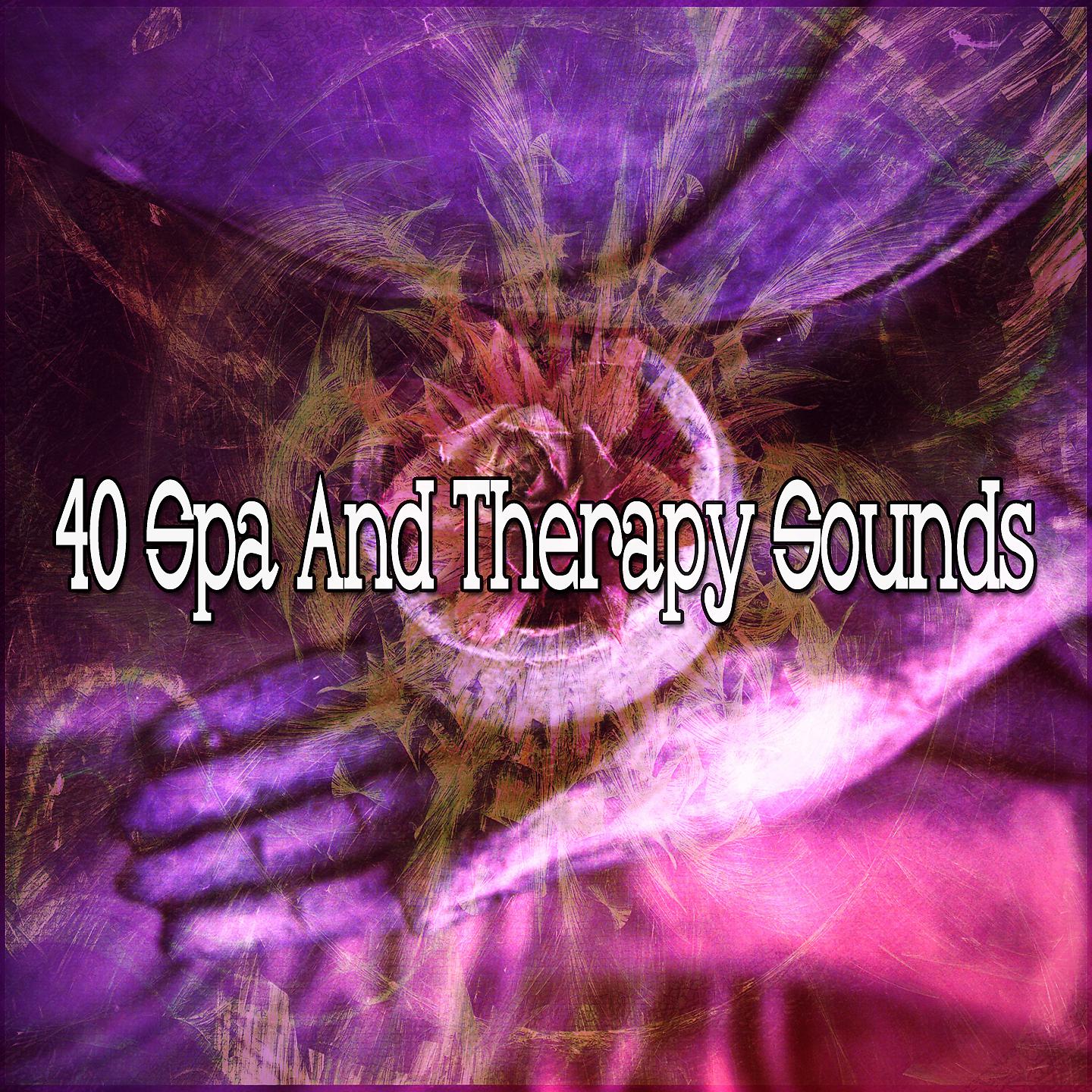 Постер альбома 40 звуков спа и терапии