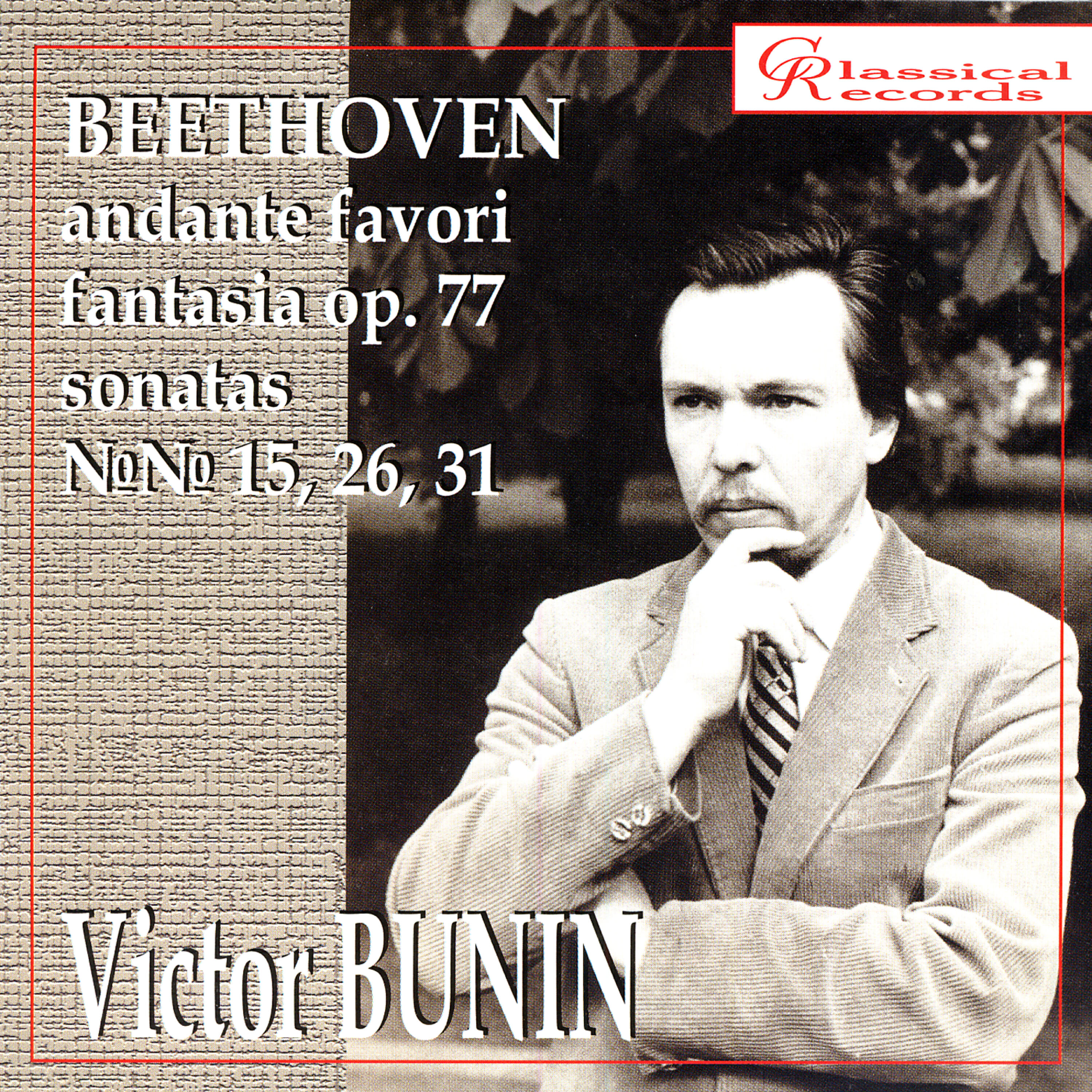 Victor Bunin - Sonata no. 26 E-flat major op. 81a 3 mvt 