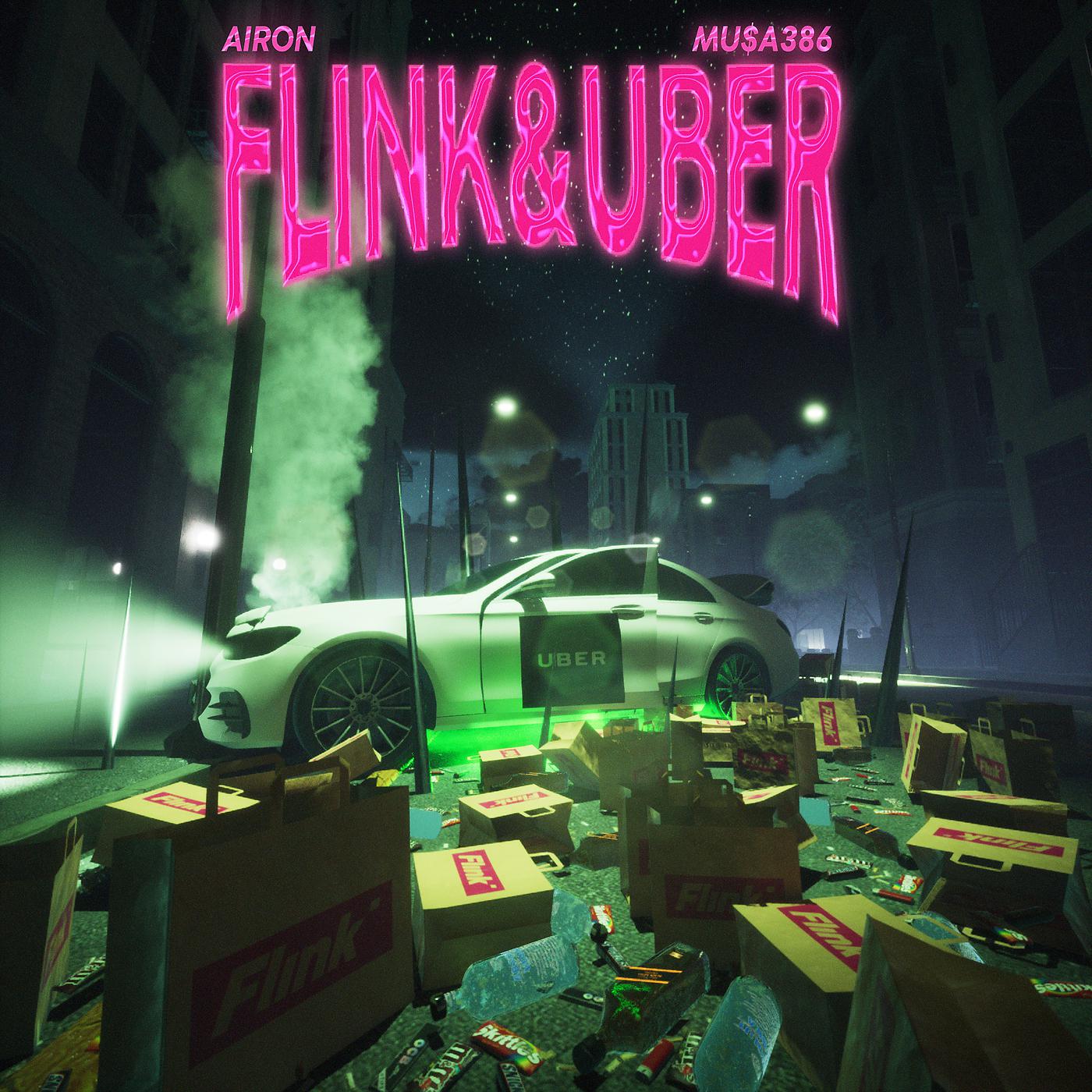 Постер альбома FLINK & UBER