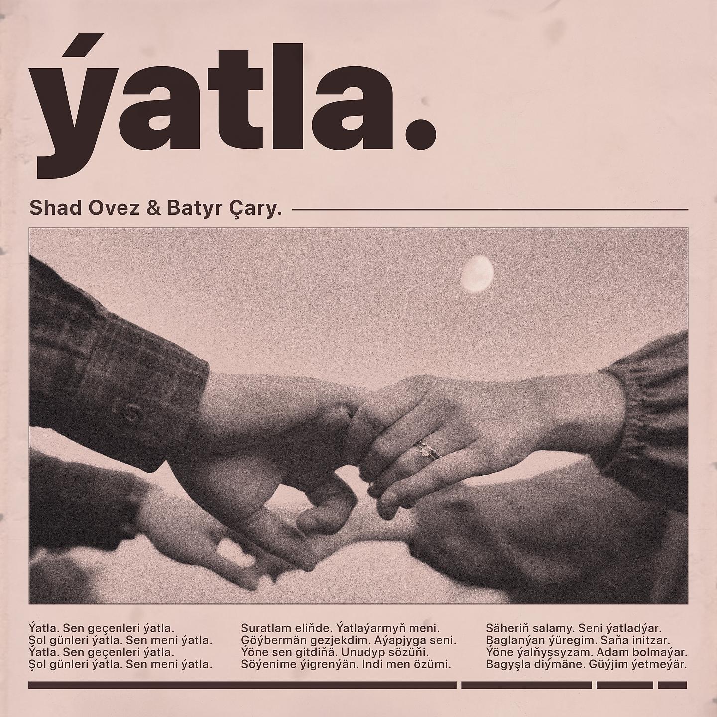 Постер альбома Ýatla