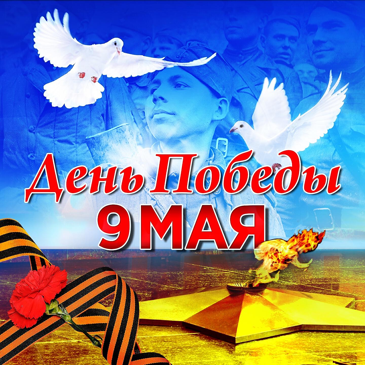 Николай Крючков - Марш танкистов
