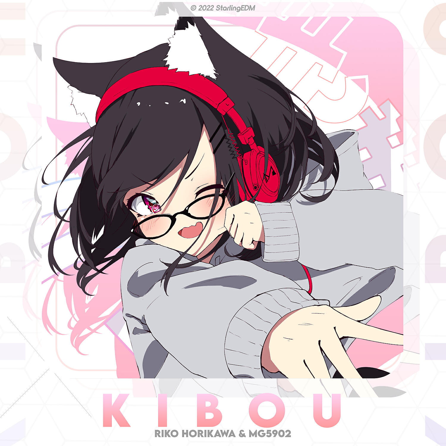 Riko Horikawa - Kibou
