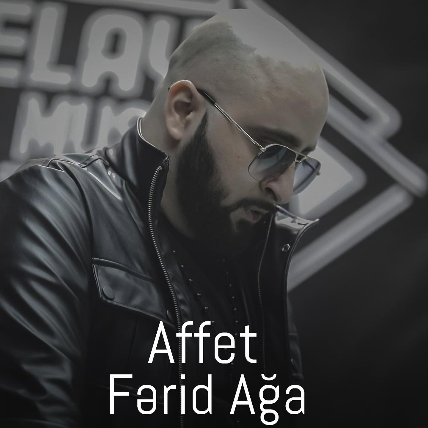 Постер альбома Affet