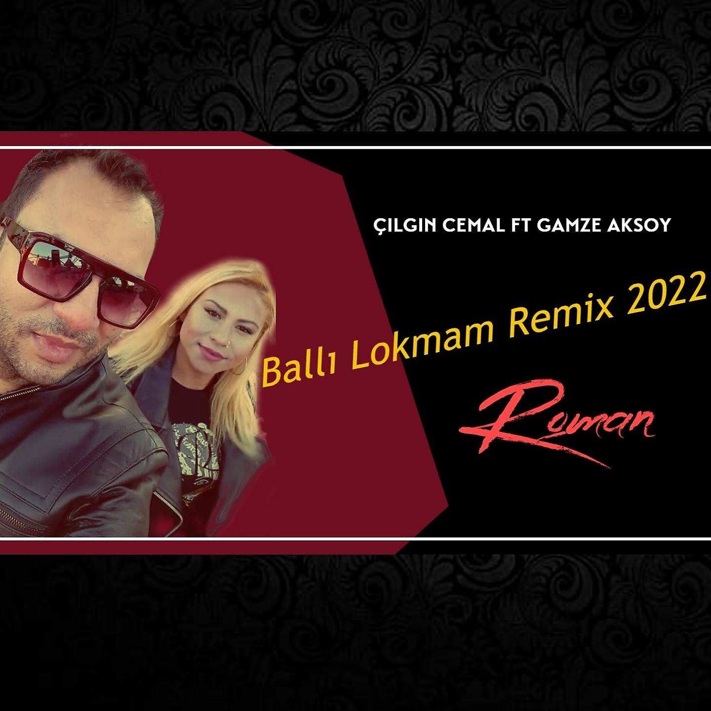 Постер альбома Ballı Lokmam