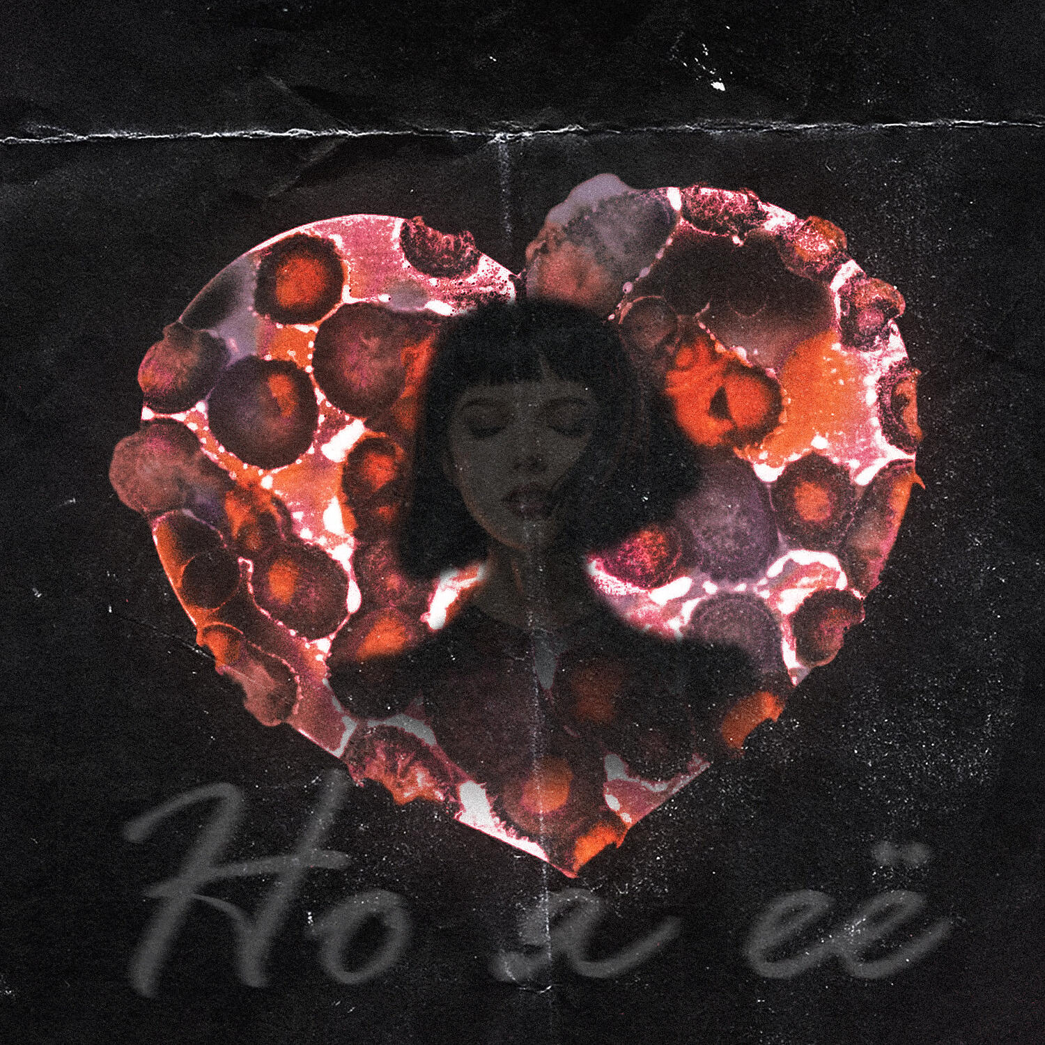 OLEG - Но я её