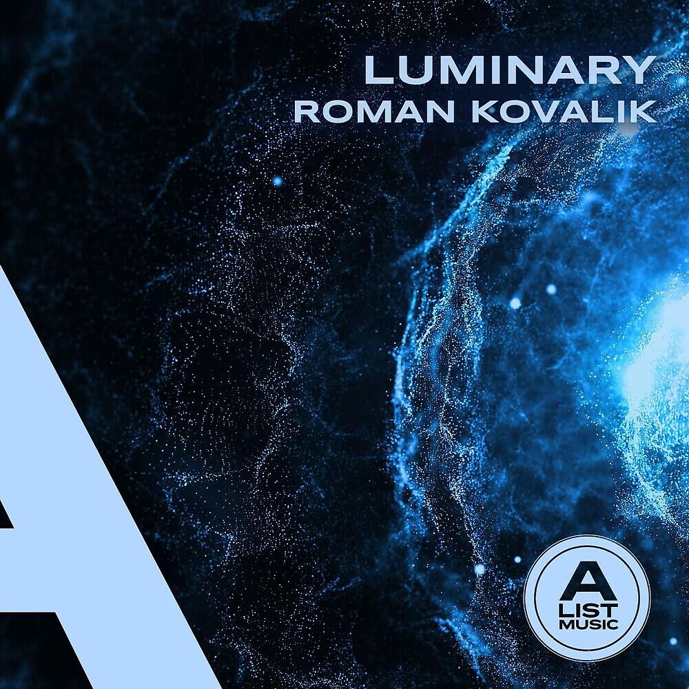 Roman Kovalik - Hyperdrive Into Obscurity