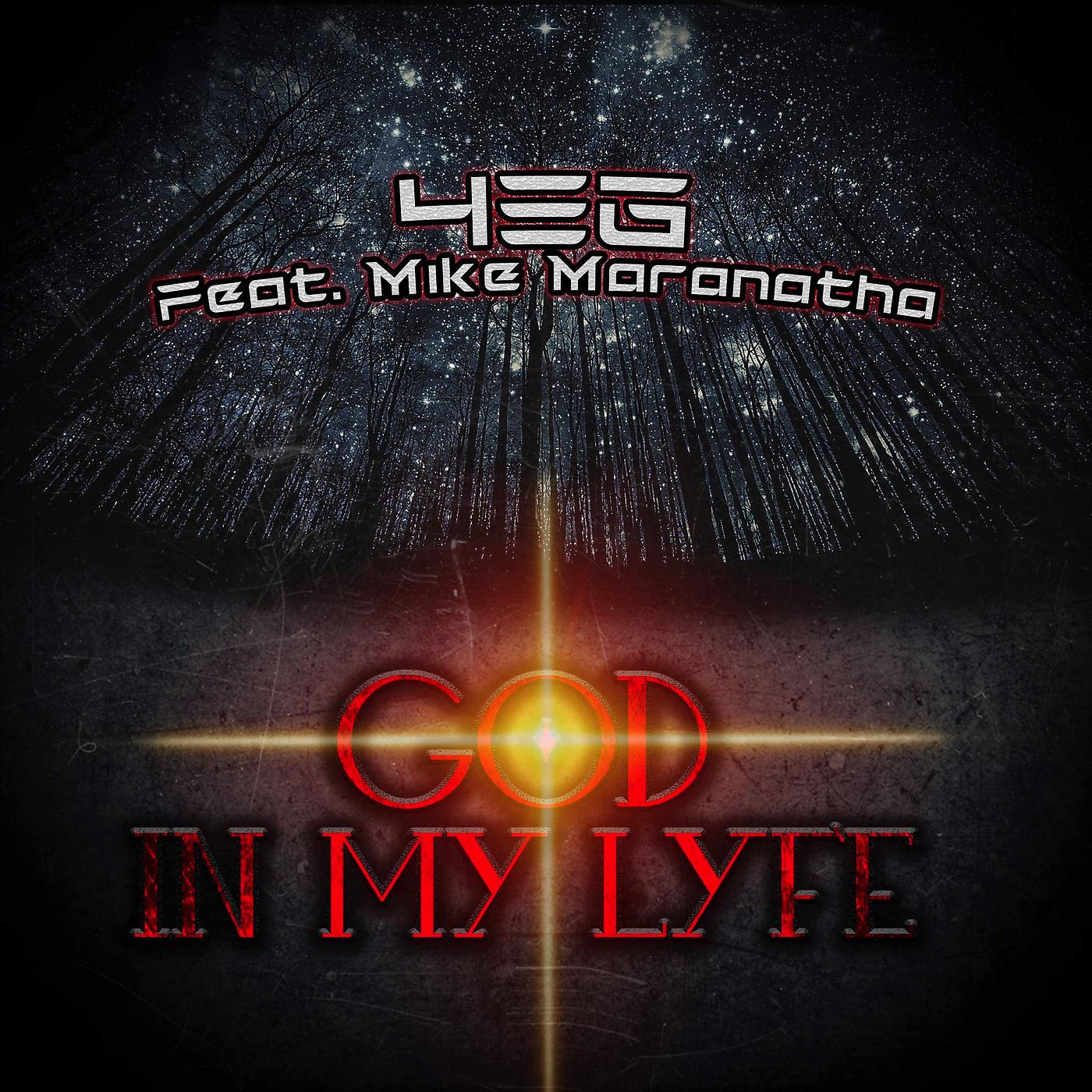 Постер альбома God In My Lyfe